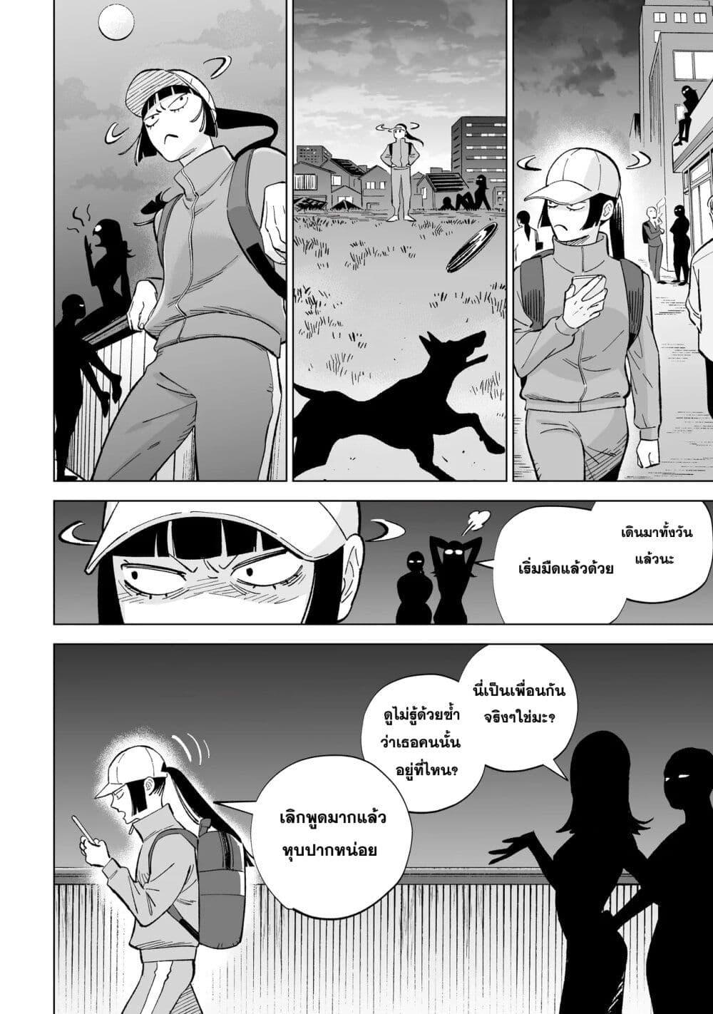 Manga-lc-com อ่านมังงะ อ่านการ์ตูน ออนไลน์ ฟรี Wicked Spot ตอนที่ 1 2 3 4 5 6 7 8 9 10 11 12 13 14 ฟรี ไม่มีโฆษณา Manga-lc - อ่าน มังงะ อ่าน การ์ตูน ออนไลน์ อ่านมังงะ ฟรี