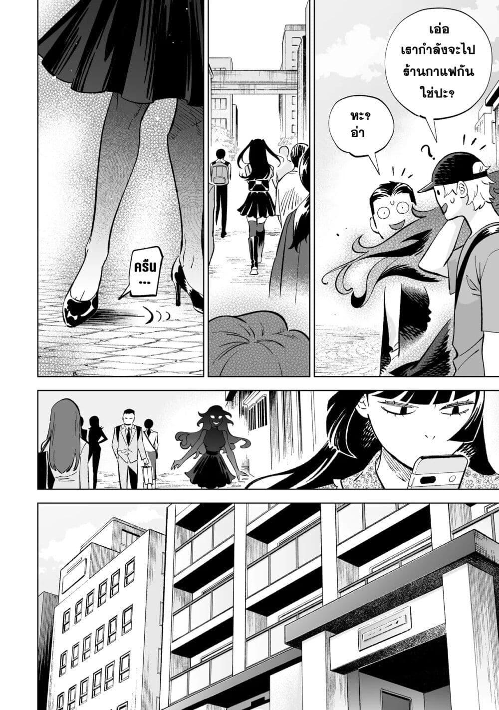 Manga-lc-com อ่านมังงะ อ่านการ์ตูน ออนไลน์ ฟรี Wicked Spot ตอนที่ 1 2 3 4 5 6 7 8 9 10 11 12 13 14 ฟรี ไม่มีโฆษณา Manga-lc - อ่าน มังงะ อ่าน การ์ตูน ออนไลน์ อ่านมังงะ ฟรี