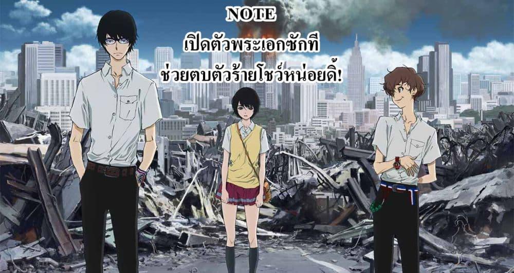 Manga-lc-com อ่านมังงะ อ่านการ์ตูน ออนไลน์ ฟรี That Is Needed for a Villainous Aristocrat ตอนที่ 1 2 3 4 5 6 7 8 9 10 11 12 13 14 ฟรี ไม่มีโฆษณา Manga-lc - อ่าน มังงะ อ่าน การ์ตูน ออนไลน์ อ่านมังงะ ฟรี