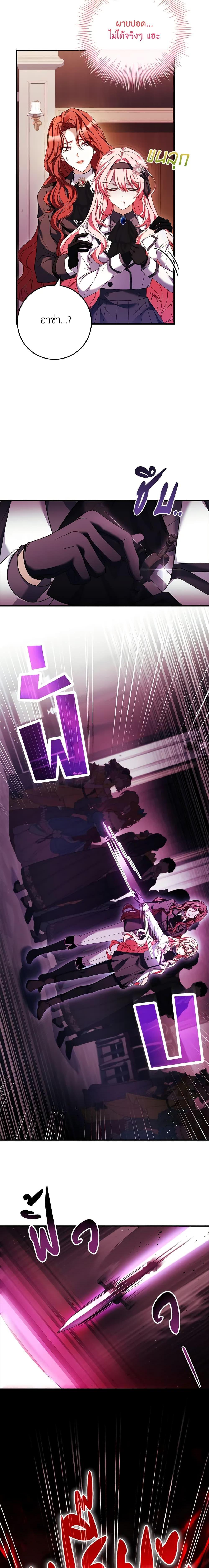 Manga-lc-com อ่านมังงะ อ่านการ์ตูน ออนไลน์ ฟรี The Painless Player ตอนที่ 1 2 3 4 5 6 7 8 9 10 11 12 13 14 ฟรี ไม่มีโฆษณา Manga-lc - อ่าน มังงะ อ่าน การ์ตูน ออนไลน์ อ่านมังงะ ฟรี