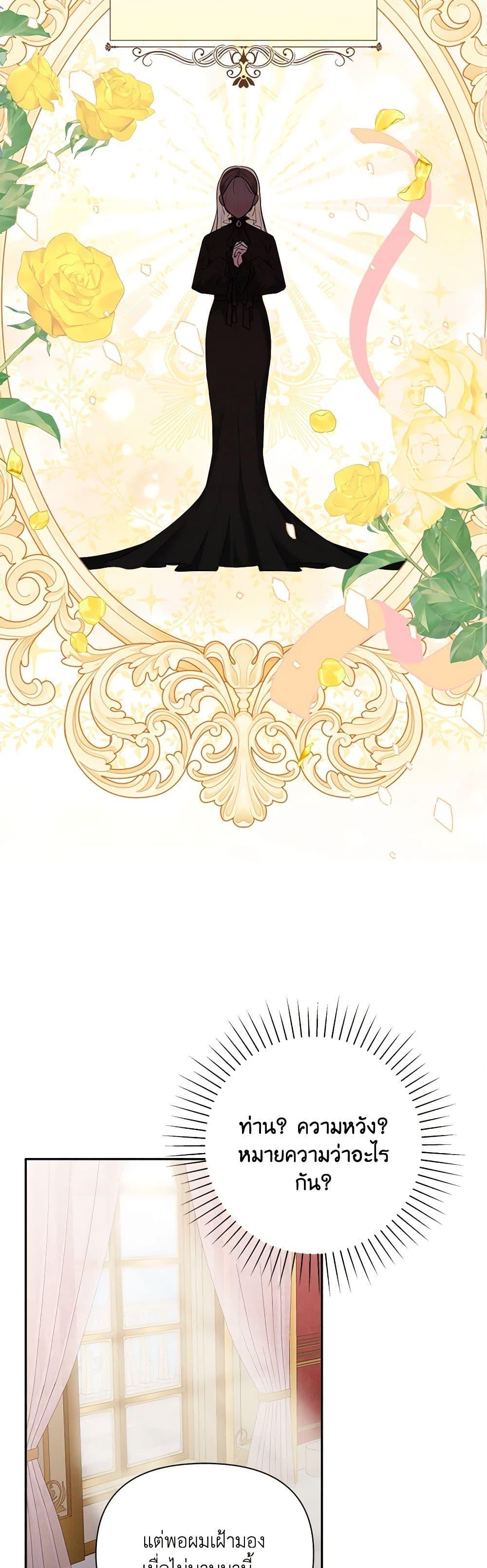 Manga-lc-com อ่านมังงะ อ่านการ์ตูน ออนไลน์ ฟรี Marigold ตอนที่ 1 2 3 4 5 6 7 8 9 10 11 12 13 14 ฟรี ไม่มีโฆษณา Manga-lc - อ่าน มังงะ อ่าน การ์ตูน ออนไลน์ อ่านมังงะ ฟรี