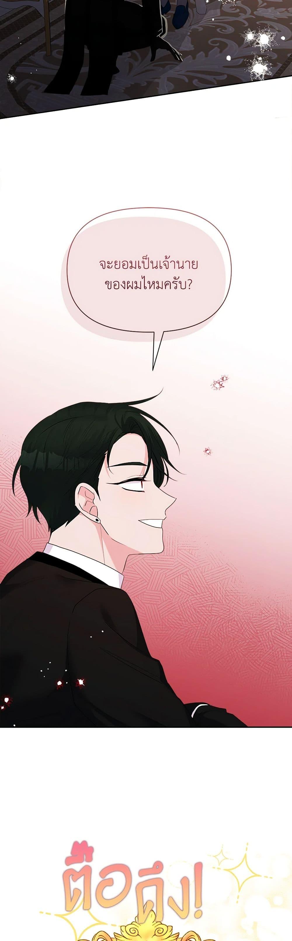 Manga-lc-com อ่านมังงะ อ่านการ์ตูน ออนไลน์ ฟรี Marigold ตอนที่ 1 2 3 4 5 6 7 8 9 10 11 12 13 14 ฟรี ไม่มีโฆษณา Manga-lc - อ่าน มังงะ อ่าน การ์ตูน ออนไลน์ อ่านมังงะ ฟรี