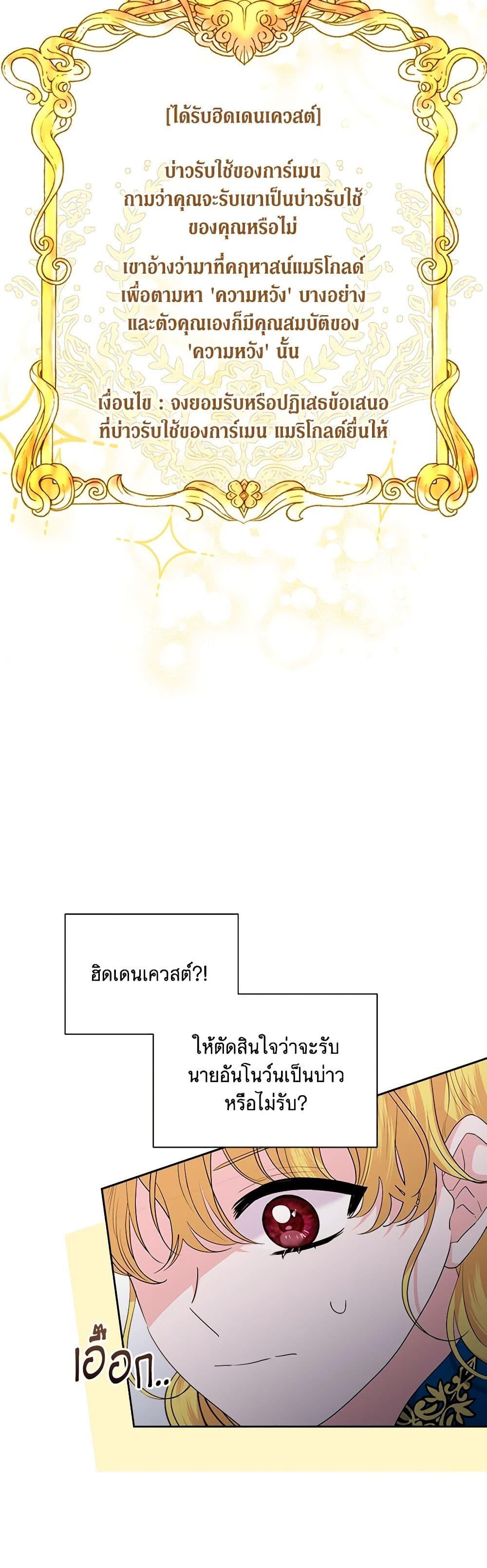 Manga-lc-com อ่านมังงะ อ่านการ์ตูน ออนไลน์ ฟรี Marigold ตอนที่ 1 2 3 4 5 6 7 8 9 10 11 12 13 14 ฟรี ไม่มีโฆษณา Manga-lc - อ่าน มังงะ อ่าน การ์ตูน ออนไลน์ อ่านมังงะ ฟรี