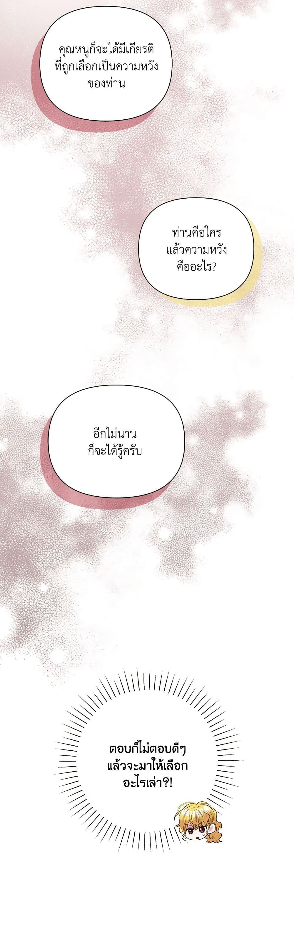 Manga-lc-com อ่านมังงะ อ่านการ์ตูน ออนไลน์ ฟรี Marigold ตอนที่ 1 2 3 4 5 6 7 8 9 10 11 12 13 14 ฟรี ไม่มีโฆษณา Manga-lc - อ่าน มังงะ อ่าน การ์ตูน ออนไลน์ อ่านมังงะ ฟรี