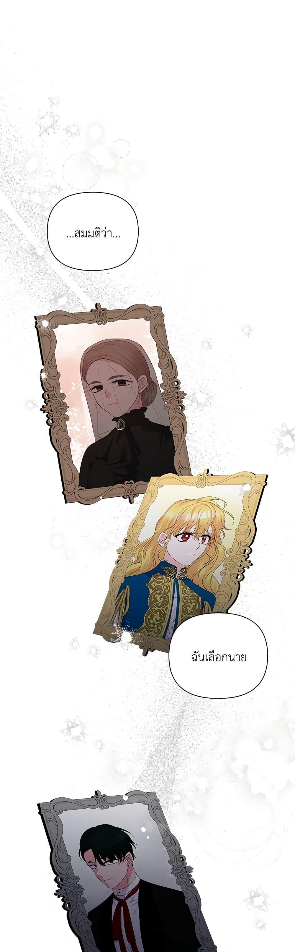 Manga-lc-com อ่านมังงะ อ่านการ์ตูน ออนไลน์ ฟรี Marigold ตอนที่ 1 2 3 4 5 6 7 8 9 10 11 12 13 14 ฟรี ไม่มีโฆษณา Manga-lc - อ่าน มังงะ อ่าน การ์ตูน ออนไลน์ อ่านมังงะ ฟรี