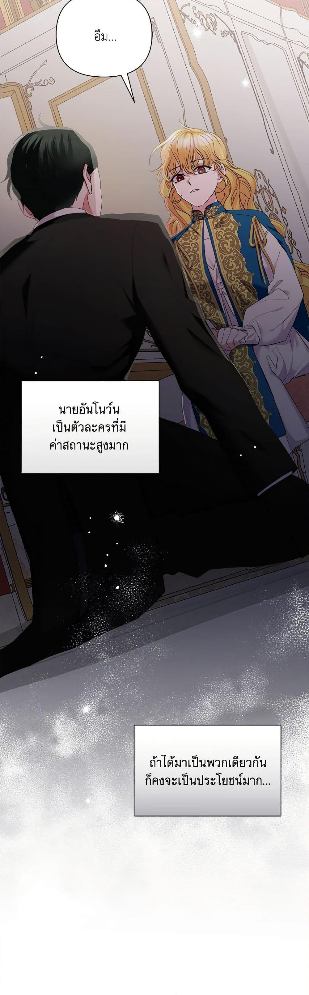 Manga-lc-com อ่านมังงะ อ่านการ์ตูน ออนไลน์ ฟรี Marigold ตอนที่ 1 2 3 4 5 6 7 8 9 10 11 12 13 14 ฟรี ไม่มีโฆษณา Manga-lc - อ่าน มังงะ อ่าน การ์ตูน ออนไลน์ อ่านมังงะ ฟรี
