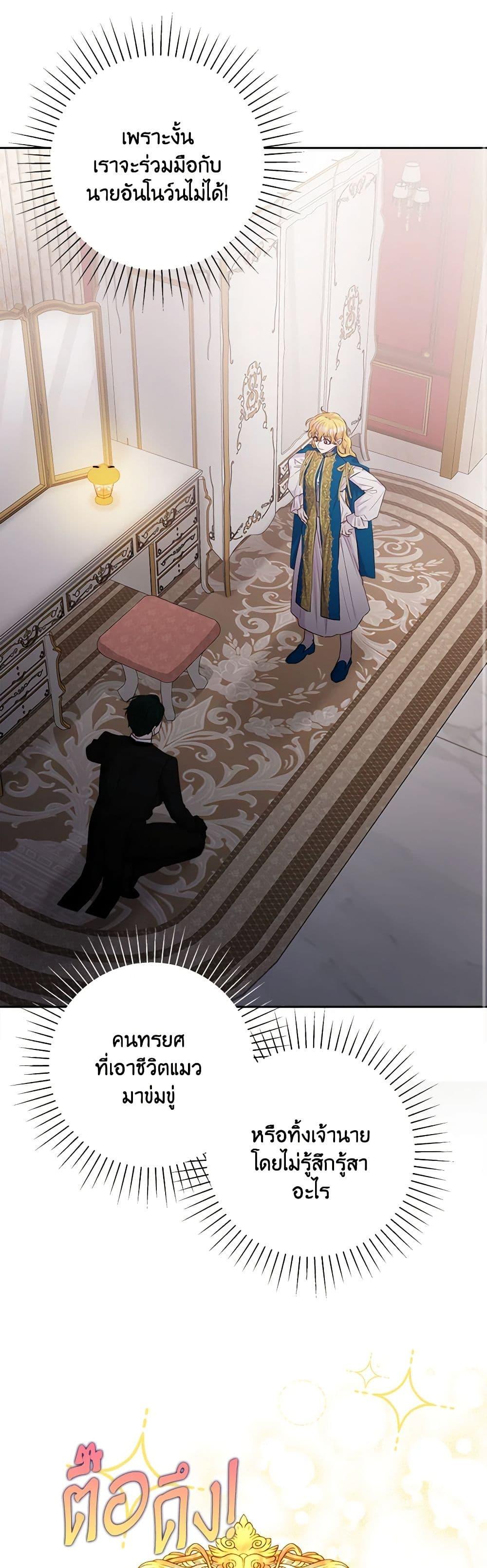 Manga-lc-com อ่านมังงะ อ่านการ์ตูน ออนไลน์ ฟรี Marigold ตอนที่ 1 2 3 4 5 6 7 8 9 10 11 12 13 14 ฟรี ไม่มีโฆษณา Manga-lc - อ่าน มังงะ อ่าน การ์ตูน ออนไลน์ อ่านมังงะ ฟรี