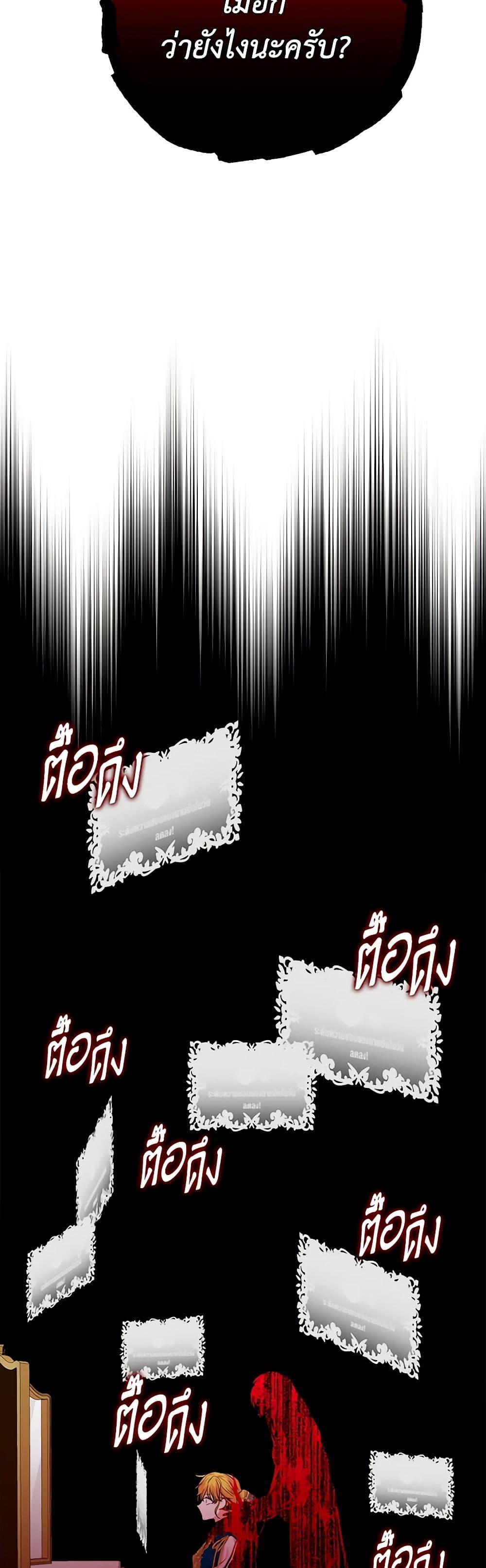 Manga-lc-com อ่านมังงะ อ่านการ์ตูน ออนไลน์ ฟรี Marigold ตอนที่ 1 2 3 4 5 6 7 8 9 10 11 12 13 14 ฟรี ไม่มีโฆษณา Manga-lc - อ่าน มังงะ อ่าน การ์ตูน ออนไลน์ อ่านมังงะ ฟรี