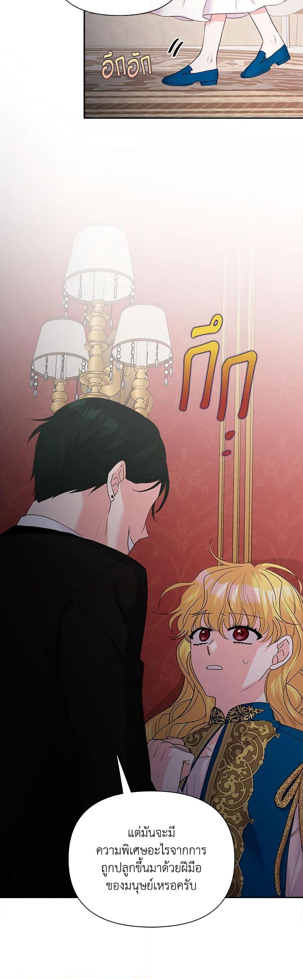 Manga-lc-com อ่านมังงะ อ่านการ์ตูน ออนไลน์ ฟรี Marigold ตอนที่ 1 2 3 4 5 6 7 8 9 10 11 12 13 14 ฟรี ไม่มีโฆษณา Manga-lc - อ่าน มังงะ อ่าน การ์ตูน ออนไลน์ อ่านมังงะ ฟรี