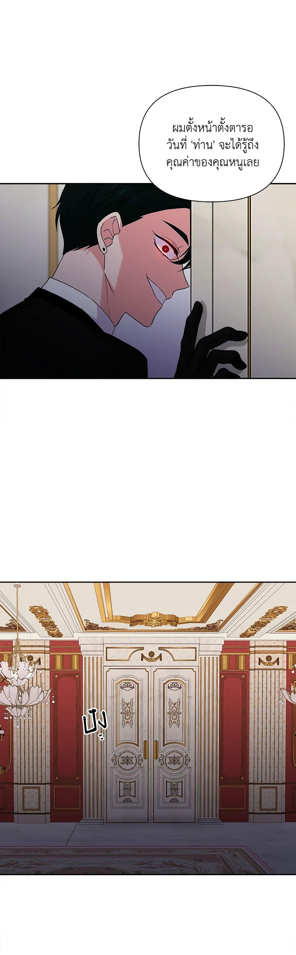 Manga-lc-com อ่านมังงะ อ่านการ์ตูน ออนไลน์ ฟรี Marigold ตอนที่ 1 2 3 4 5 6 7 8 9 10 11 12 13 14 ฟรี ไม่มีโฆษณา Manga-lc - อ่าน มังงะ อ่าน การ์ตูน ออนไลน์ อ่านมังงะ ฟรี