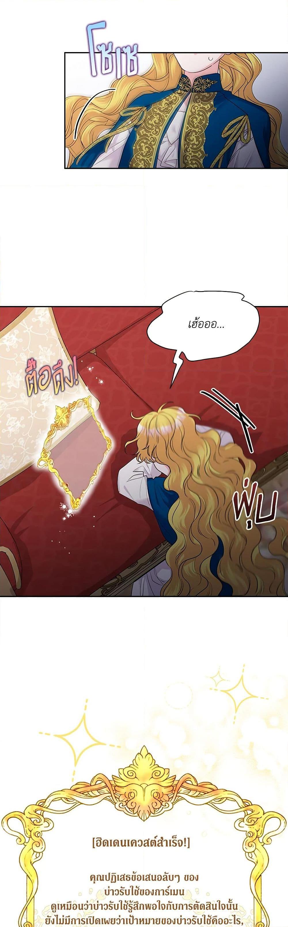 Manga-lc-com อ่านมังงะ อ่านการ์ตูน ออนไลน์ ฟรี Marigold ตอนที่ 1 2 3 4 5 6 7 8 9 10 11 12 13 14 ฟรี ไม่มีโฆษณา Manga-lc - อ่าน มังงะ อ่าน การ์ตูน ออนไลน์ อ่านมังงะ ฟรี