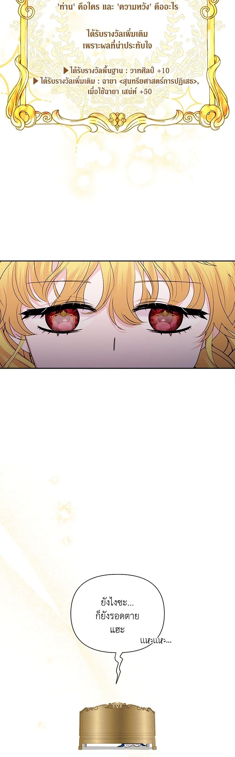 Manga-lc-com อ่านมังงะ อ่านการ์ตูน ออนไลน์ ฟรี Marigold ตอนที่ 1 2 3 4 5 6 7 8 9 10 11 12 13 14 ฟรี ไม่มีโฆษณา Manga-lc - อ่าน มังงะ อ่าน การ์ตูน ออนไลน์ อ่านมังงะ ฟรี