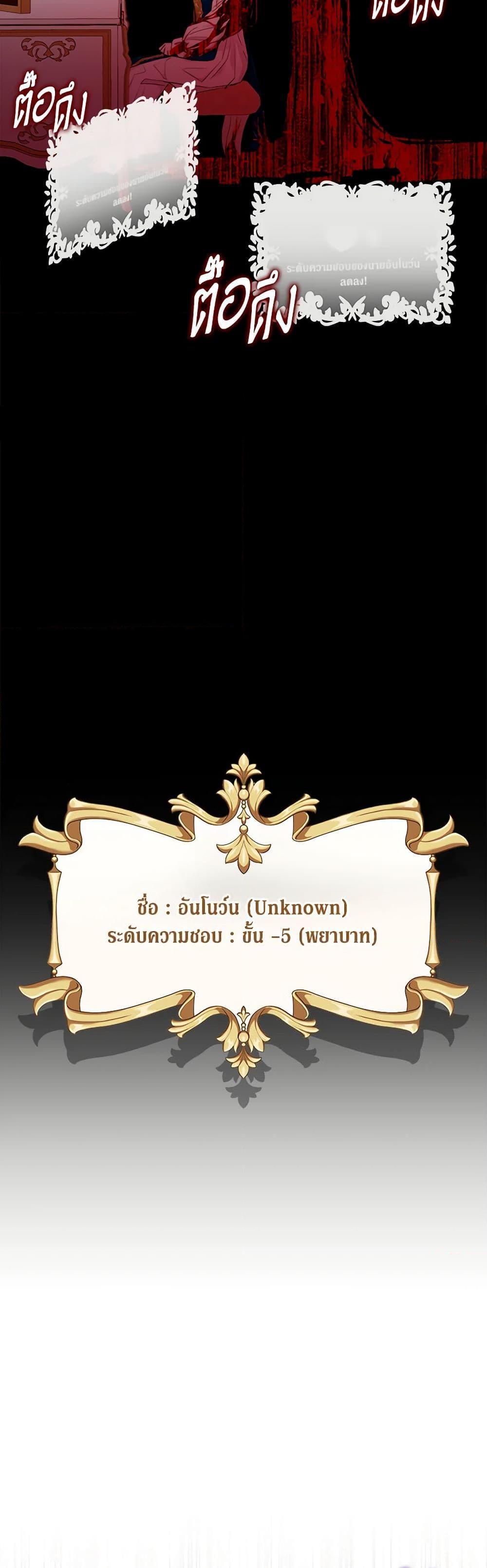 Manga-lc-com อ่านมังงะ อ่านการ์ตูน ออนไลน์ ฟรี Marigold ตอนที่ 1 2 3 4 5 6 7 8 9 10 11 12 13 14 ฟรี ไม่มีโฆษณา Manga-lc - อ่าน มังงะ อ่าน การ์ตูน ออนไลน์ อ่านมังงะ ฟรี