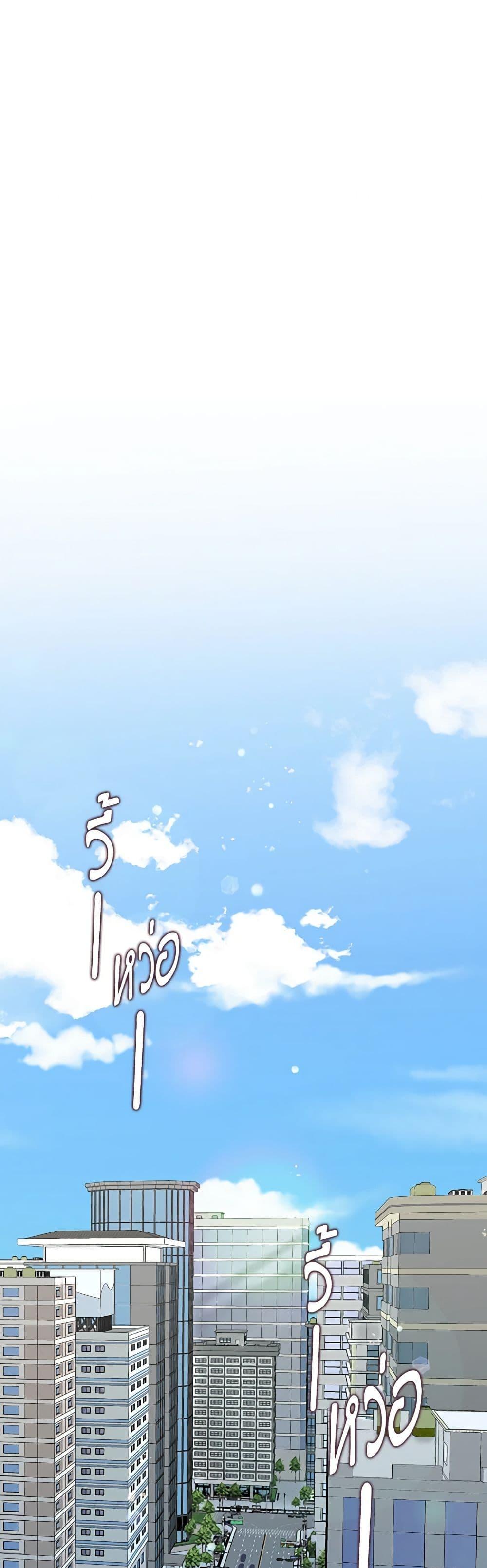 Manga-lc-com อ่านมังงะ อ่านการ์ตูน ออนไลน์ ฟรี Marigold ตอนที่ 1 2 3 4 5 6 7 8 9 10 11 12 13 14 ฟรี ไม่มีโฆษณา Manga-lc - อ่าน มังงะ อ่าน การ์ตูน ออนไลน์ อ่านมังงะ ฟรี