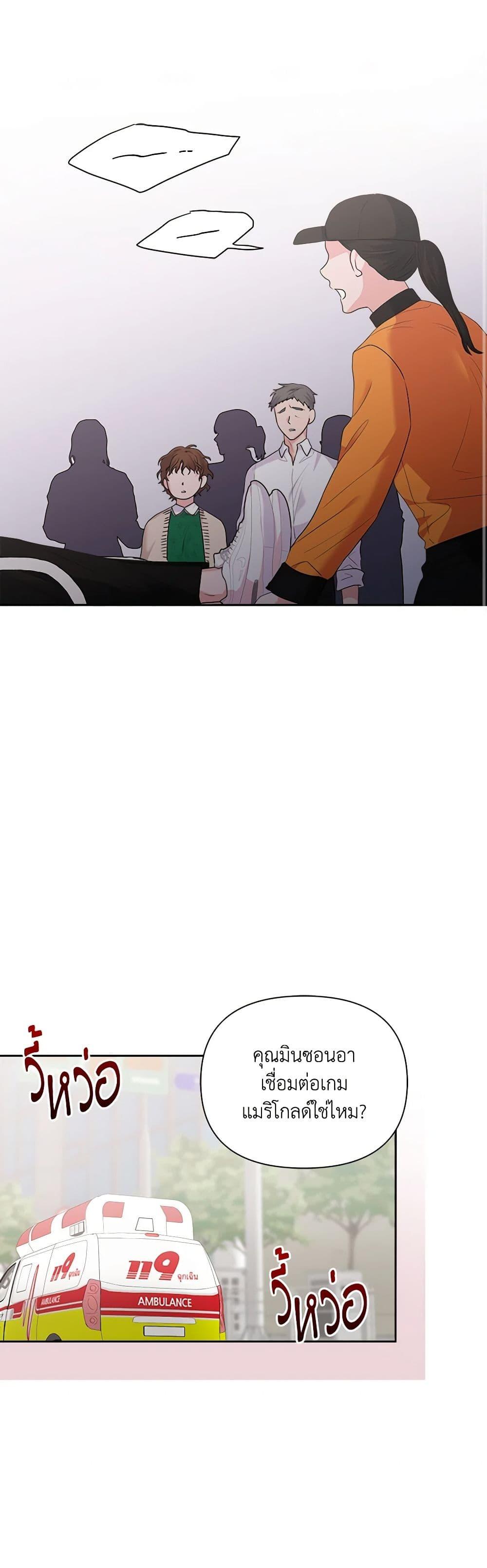 Manga-lc-com อ่านมังงะ อ่านการ์ตูน ออนไลน์ ฟรี Marigold ตอนที่ 1 2 3 4 5 6 7 8 9 10 11 12 13 14 ฟรี ไม่มีโฆษณา Manga-lc - อ่าน มังงะ อ่าน การ์ตูน ออนไลน์ อ่านมังงะ ฟรี