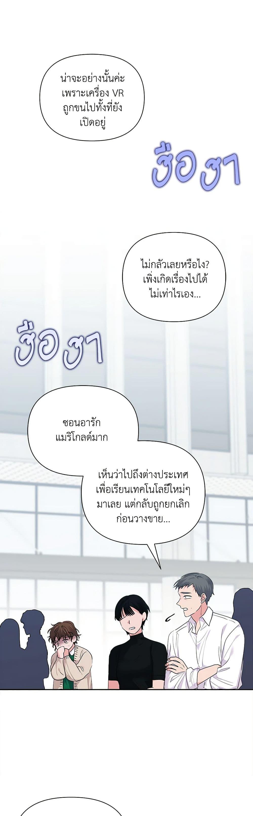 Manga-lc-com อ่านมังงะ อ่านการ์ตูน ออนไลน์ ฟรี Marigold ตอนที่ 1 2 3 4 5 6 7 8 9 10 11 12 13 14 ฟรี ไม่มีโฆษณา Manga-lc - อ่าน มังงะ อ่าน การ์ตูน ออนไลน์ อ่านมังงะ ฟรี