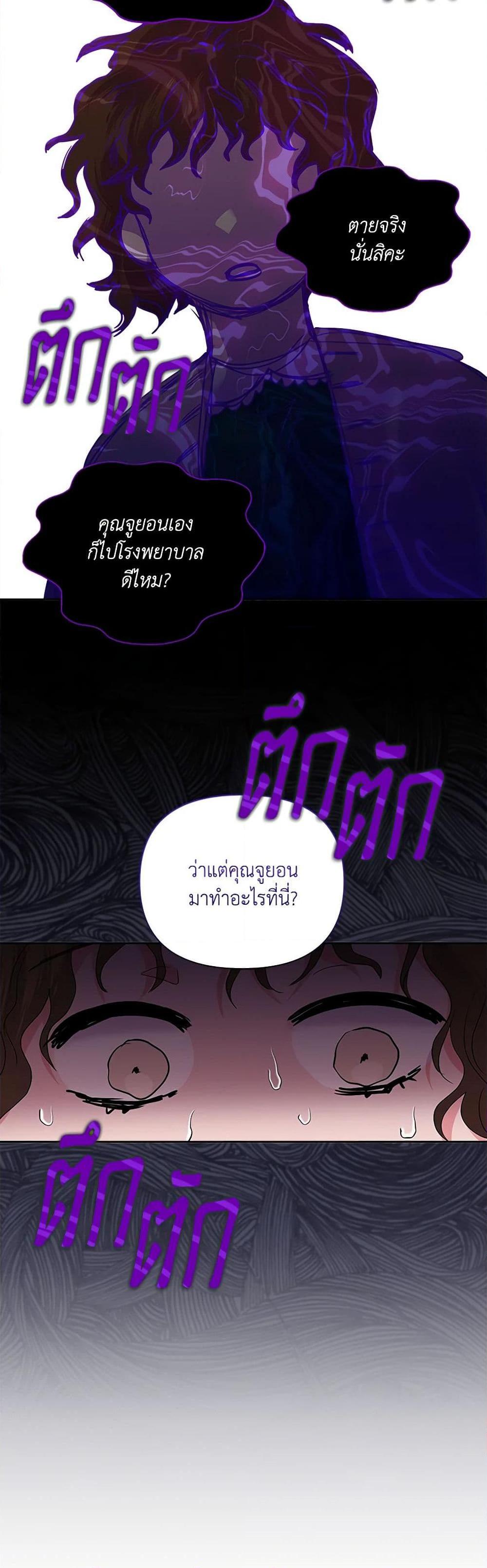 Manga-lc-com อ่านมังงะ อ่านการ์ตูน ออนไลน์ ฟรี Marigold ตอนที่ 1 2 3 4 5 6 7 8 9 10 11 12 13 14 ฟรี ไม่มีโฆษณา Manga-lc - อ่าน มังงะ อ่าน การ์ตูน ออนไลน์ อ่านมังงะ ฟรี