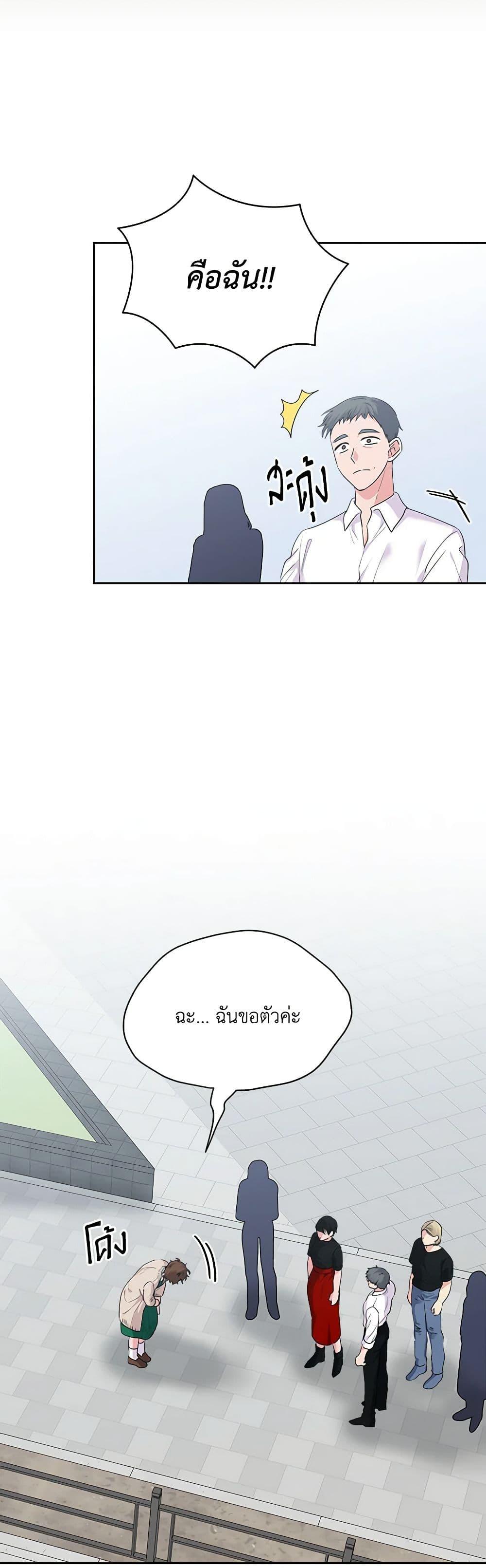 Manga-lc-com อ่านมังงะ อ่านการ์ตูน ออนไลน์ ฟรี Marigold ตอนที่ 1 2 3 4 5 6 7 8 9 10 11 12 13 14 ฟรี ไม่มีโฆษณา Manga-lc - อ่าน มังงะ อ่าน การ์ตูน ออนไลน์ อ่านมังงะ ฟรี