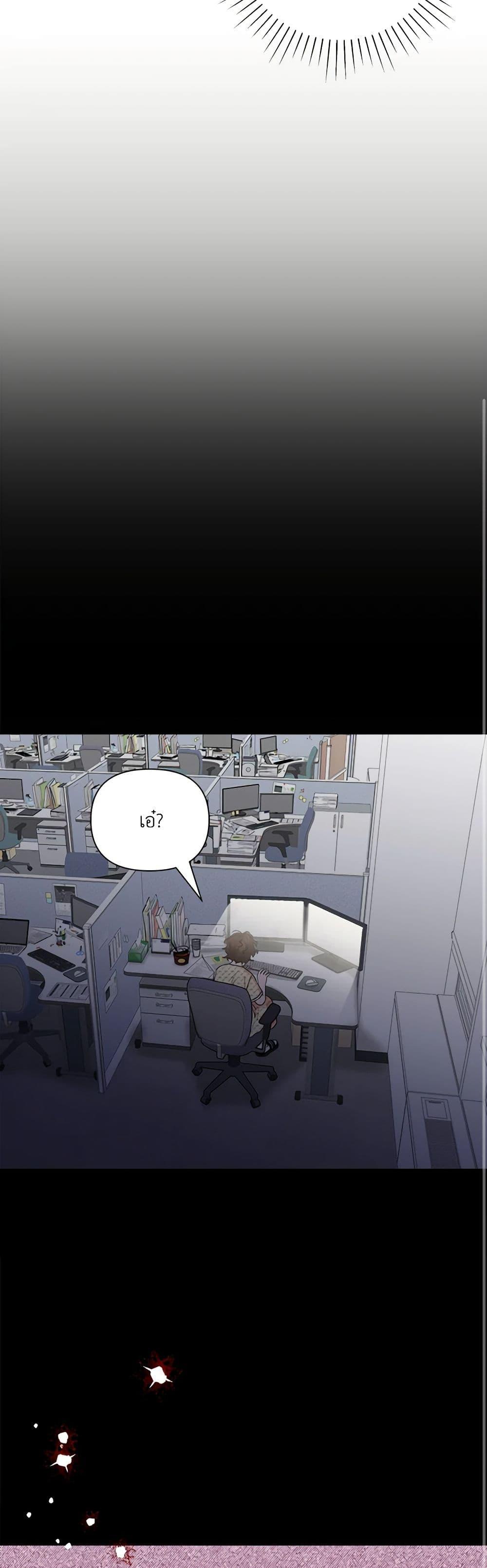 Manga-lc-com อ่านมังงะ อ่านการ์ตูน ออนไลน์ ฟรี Marigold ตอนที่ 1 2 3 4 5 6 7 8 9 10 11 12 13 14 ฟรี ไม่มีโฆษณา Manga-lc - อ่าน มังงะ อ่าน การ์ตูน ออนไลน์ อ่านมังงะ ฟรี
