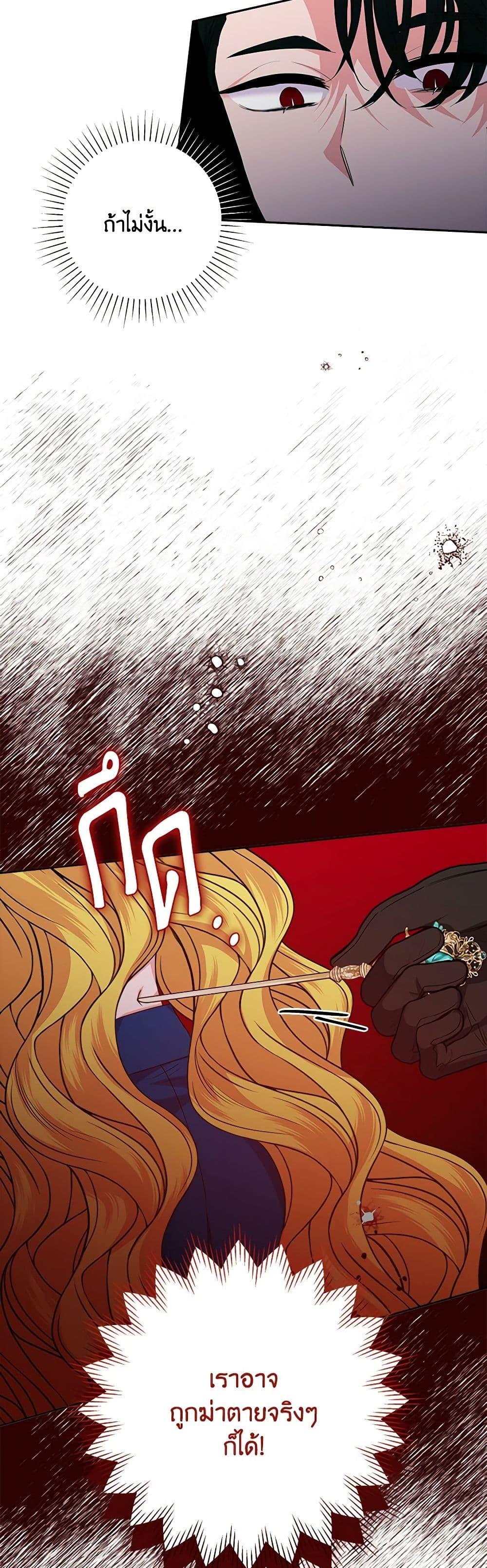 Manga-lc-com อ่านมังงะ อ่านการ์ตูน ออนไลน์ ฟรี Marigold ตอนที่ 1 2 3 4 5 6 7 8 9 10 11 12 13 14 ฟรี ไม่มีโฆษณา Manga-lc - อ่าน มังงะ อ่าน การ์ตูน ออนไลน์ อ่านมังงะ ฟรี
