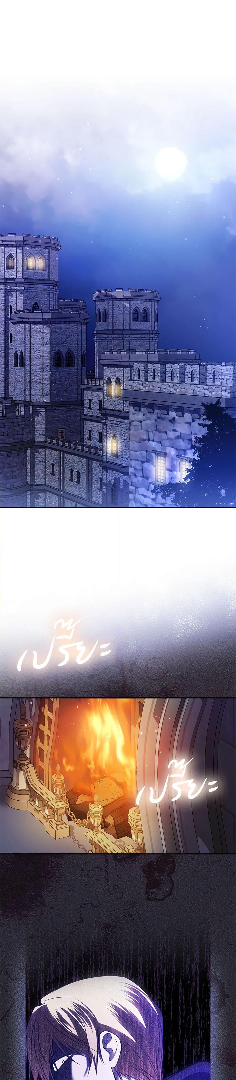 Manga-lc-com อ่านมังงะ อ่านการ์ตูน ออนไลน์ ฟรี In This Life, I Will Survive Until the End ตอนที่ 1 2 3 4 5 6 7 8 9 10 11 12 13 14 ฟรี ไม่มีโฆษณา Manga-lc - อ่าน มังงะ อ่าน การ์ตูน ออนไลน์ อ่านมังงะ ฟรี