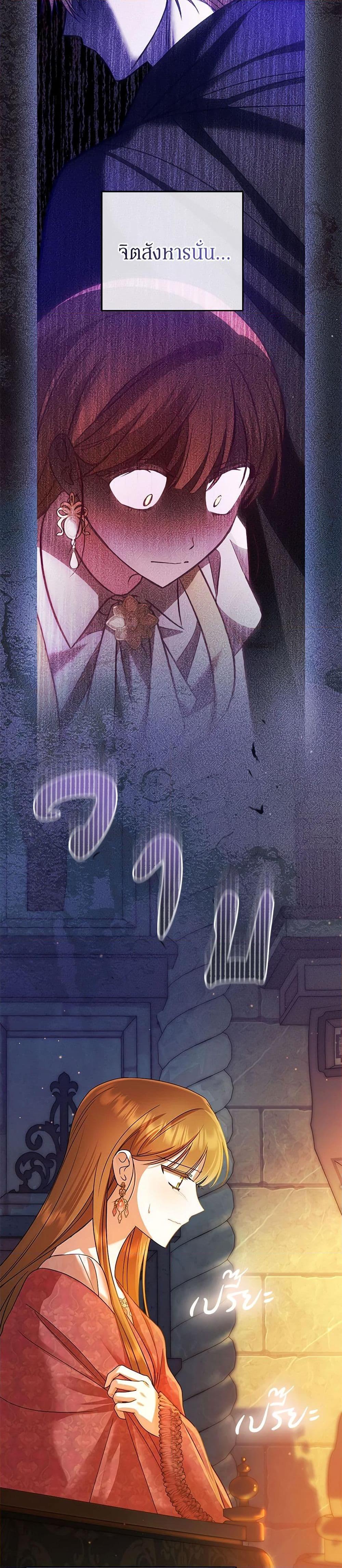 Manga-lc-com อ่านมังงะ อ่านการ์ตูน ออนไลน์ ฟรี In This Life, I Will Survive Until the End ตอนที่ 1 2 3 4 5 6 7 8 9 10 11 12 13 14 ฟรี ไม่มีโฆษณา Manga-lc - อ่าน มังงะ อ่าน การ์ตูน ออนไลน์ อ่านมังงะ ฟรี