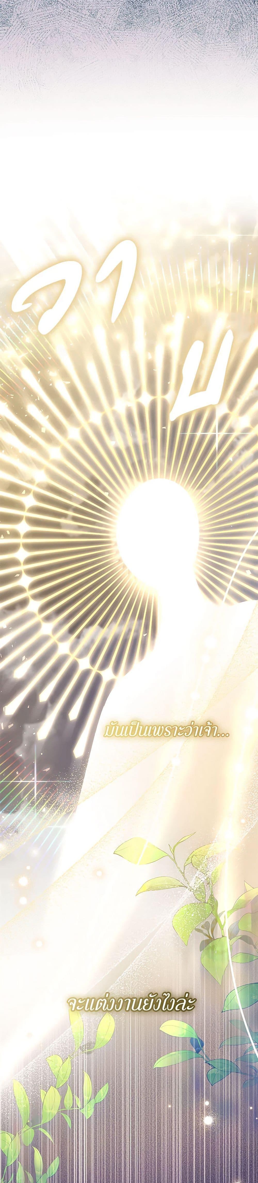 Manga-lc-com อ่านมังงะ อ่านการ์ตูน ออนไลน์ ฟรี In This Life, I Will Survive Until the End ตอนที่ 1 2 3 4 5 6 7 8 9 10 11 12 13 14 ฟรี ไม่มีโฆษณา Manga-lc - อ่าน มังงะ อ่าน การ์ตูน ออนไลน์ อ่านมังงะ ฟรี