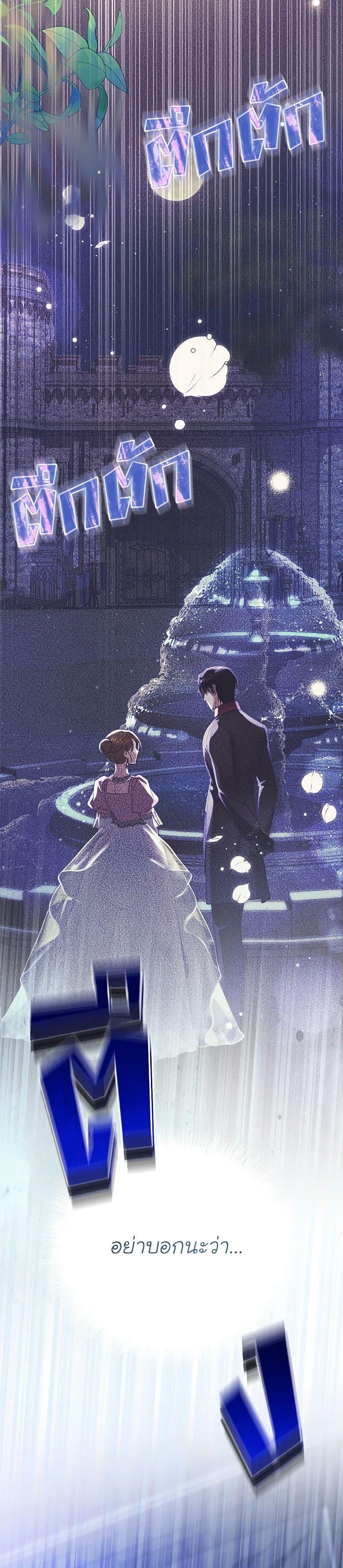 Manga-lc-com อ่านมังงะ อ่านการ์ตูน ออนไลน์ ฟรี In This Life, I Will Survive Until the End ตอนที่ 1 2 3 4 5 6 7 8 9 10 11 12 13 14 ฟรี ไม่มีโฆษณา Manga-lc - อ่าน มังงะ อ่าน การ์ตูน ออนไลน์ อ่านมังงะ ฟรี