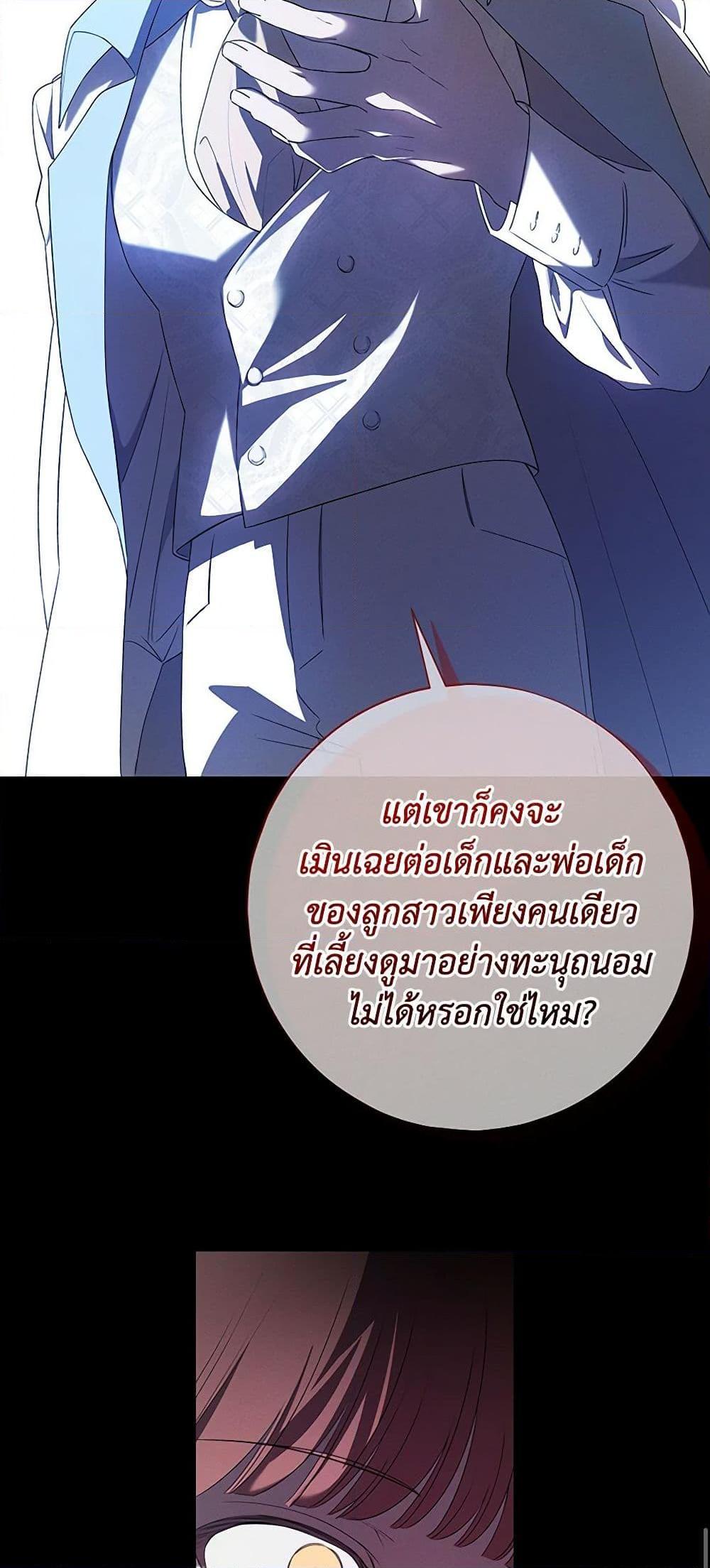 Manga-lc-com อ่านมังงะ อ่านการ์ตูน ออนไลน์ ฟรี The Bondservant ตอนที่ 1 2 3 4 5 6 7 8 9 10 11 12 13 14 ฟรี ไม่มีโฆษณา Manga-lc - อ่าน มังงะ อ่าน การ์ตูน ออนไลน์ อ่านมังงะ ฟรี