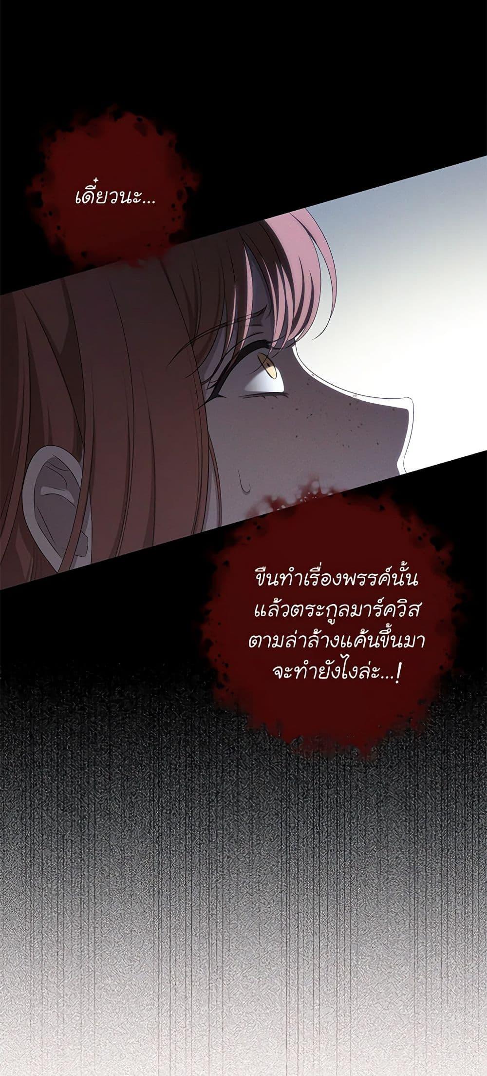 Manga-lc-com อ่านมังงะ อ่านการ์ตูน ออนไลน์ ฟรี The Bondservant ตอนที่ 1 2 3 4 5 6 7 8 9 10 11 12 13 14 ฟรี ไม่มีโฆษณา Manga-lc - อ่าน มังงะ อ่าน การ์ตูน ออนไลน์ อ่านมังงะ ฟรี
