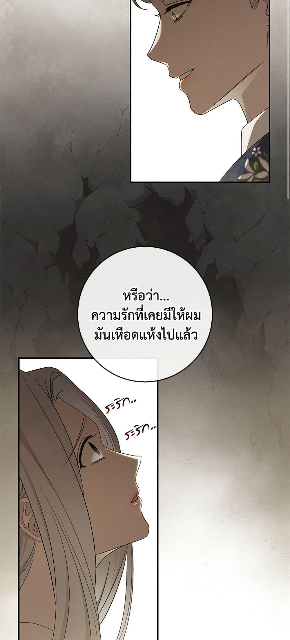 Manga-lc-com อ่านมังงะ อ่านการ์ตูน ออนไลน์ ฟรี The Bondservant ตอนที่ 1 2 3 4 5 6 7 8 9 10 11 12 13 14 ฟรี ไม่มีโฆษณา Manga-lc - อ่าน มังงะ อ่าน การ์ตูน ออนไลน์ อ่านมังงะ ฟรี