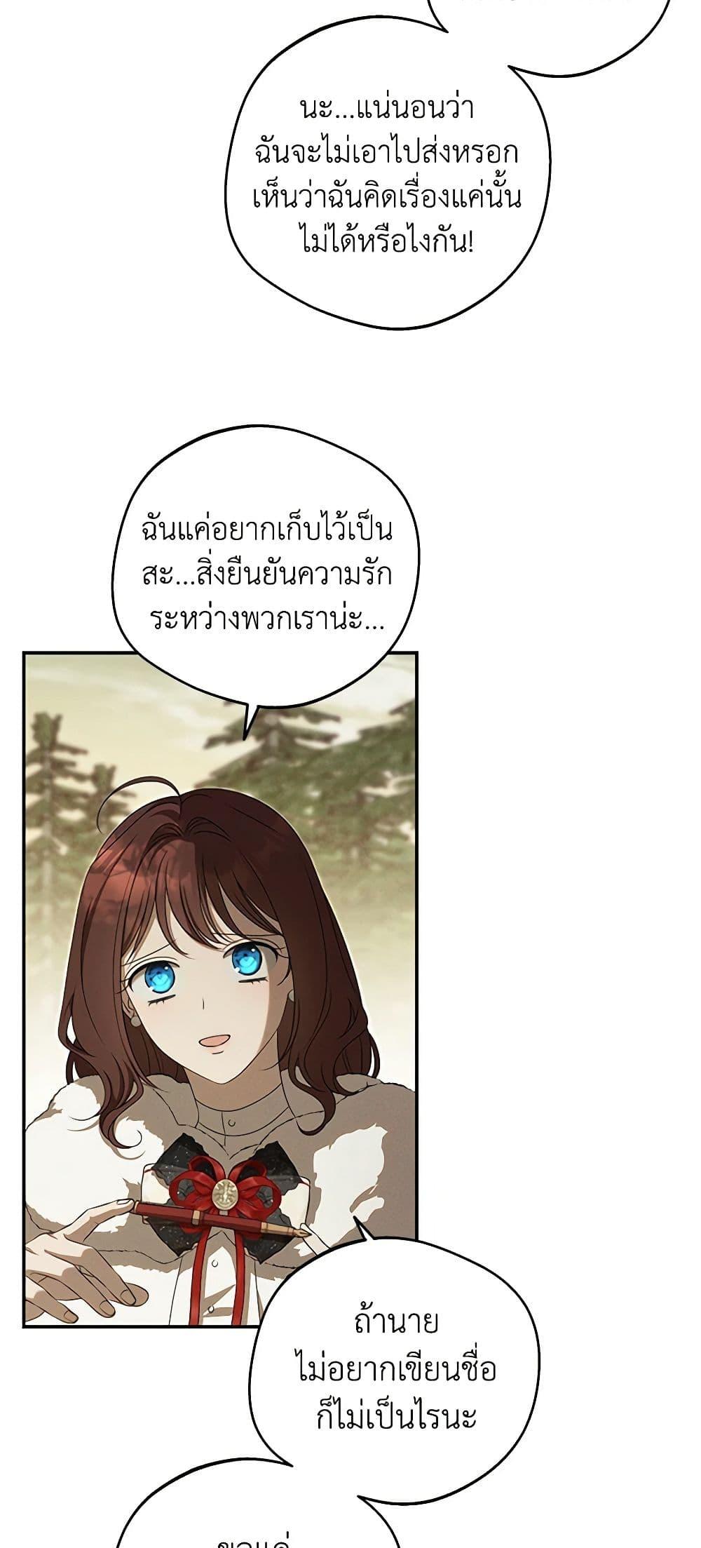 Manga-lc-com อ่านมังงะ อ่านการ์ตูน ออนไลน์ ฟรี The Bondservant ตอนที่ 1 2 3 4 5 6 7 8 9 10 11 12 13 14 ฟรี ไม่มีโฆษณา Manga-lc - อ่าน มังงะ อ่าน การ์ตูน ออนไลน์ อ่านมังงะ ฟรี