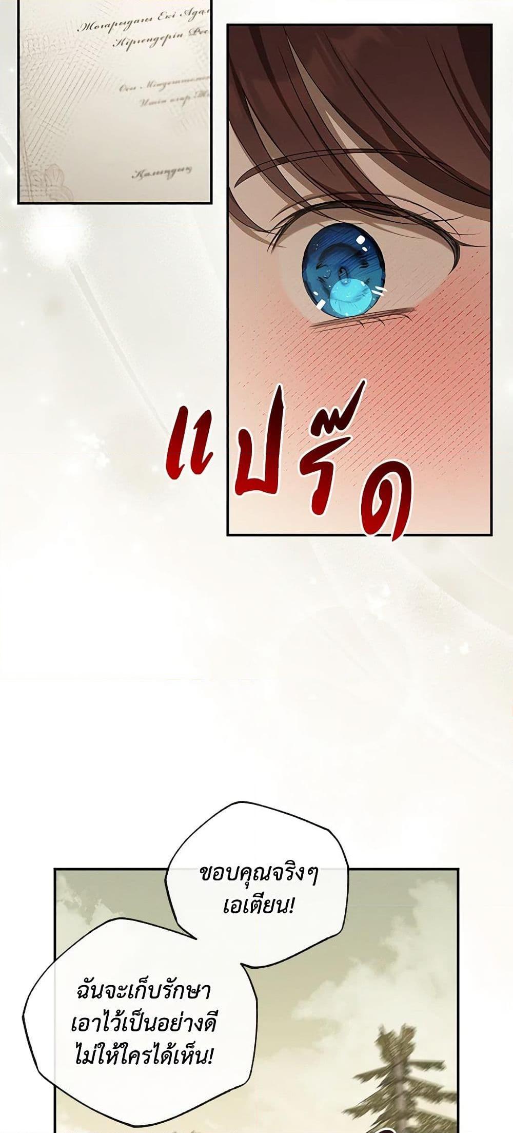 Manga-lc-com อ่านมังงะ อ่านการ์ตูน ออนไลน์ ฟรี The Bondservant ตอนที่ 1 2 3 4 5 6 7 8 9 10 11 12 13 14 ฟรี ไม่มีโฆษณา Manga-lc - อ่าน มังงะ อ่าน การ์ตูน ออนไลน์ อ่านมังงะ ฟรี