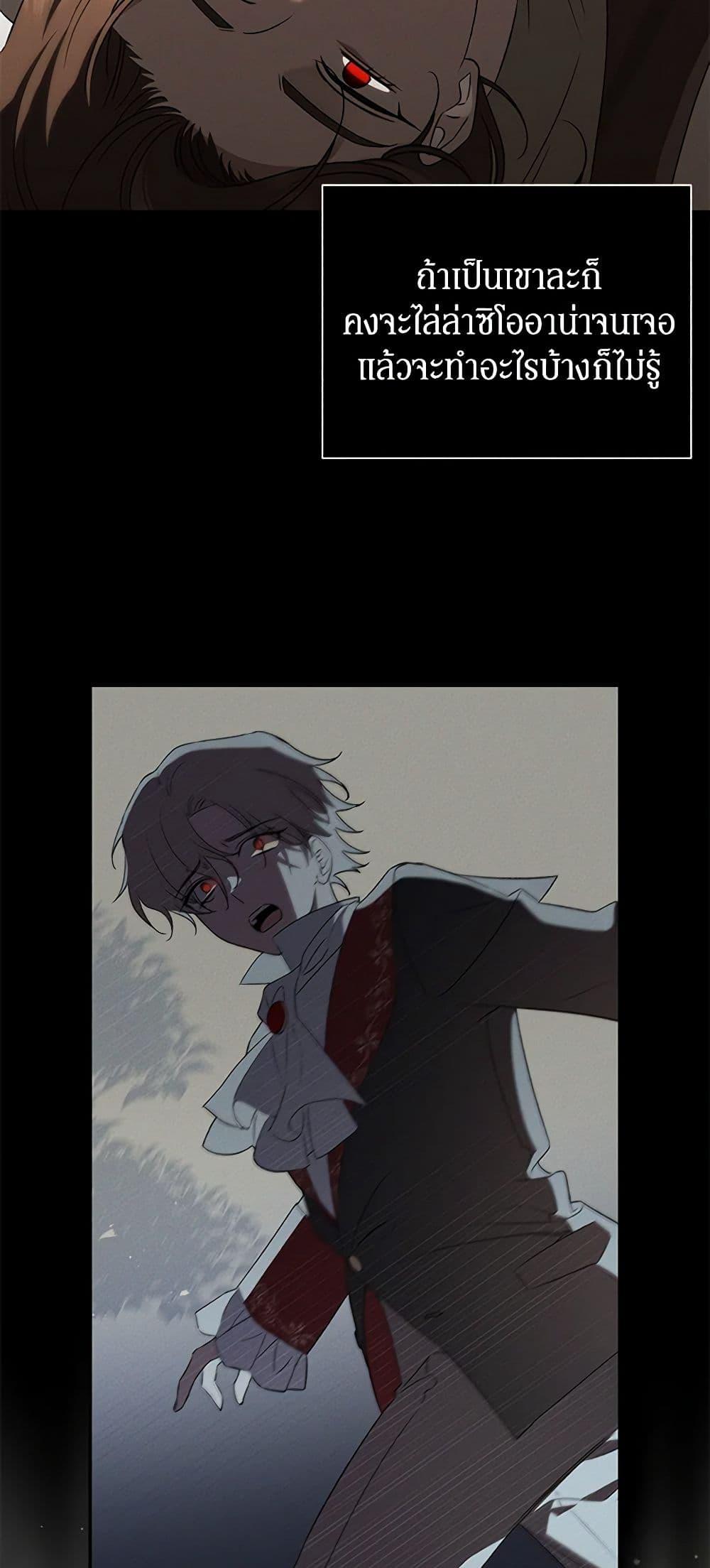 Manga-lc-com อ่านมังงะ อ่านการ์ตูน ออนไลน์ ฟรี The Bondservant ตอนที่ 1 2 3 4 5 6 7 8 9 10 11 12 13 14 ฟรี ไม่มีโฆษณา Manga-lc - อ่าน มังงะ อ่าน การ์ตูน ออนไลน์ อ่านมังงะ ฟรี