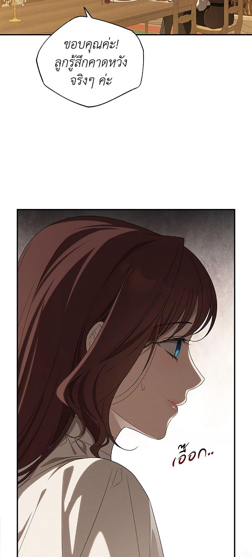 Manga-lc-com อ่านมังงะ อ่านการ์ตูน ออนไลน์ ฟรี The Bondservant ตอนที่ 1 2 3 4 5 6 7 8 9 10 11 12 13 14 ฟรี ไม่มีโฆษณา Manga-lc - อ่าน มังงะ อ่าน การ์ตูน ออนไลน์ อ่านมังงะ ฟรี