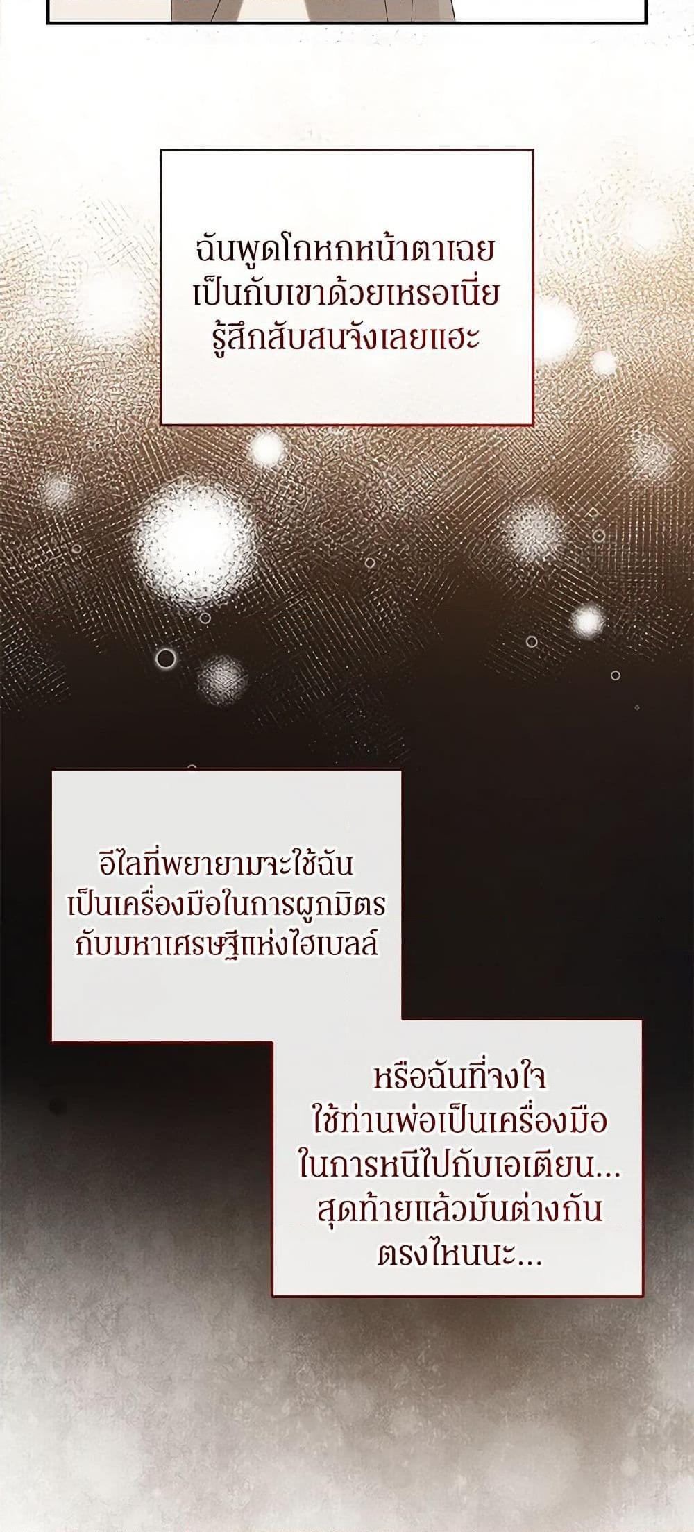 Manga-lc-com อ่านมังงะ อ่านการ์ตูน ออนไลน์ ฟรี The Bondservant ตอนที่ 1 2 3 4 5 6 7 8 9 10 11 12 13 14 ฟรี ไม่มีโฆษณา Manga-lc - อ่าน มังงะ อ่าน การ์ตูน ออนไลน์ อ่านมังงะ ฟรี