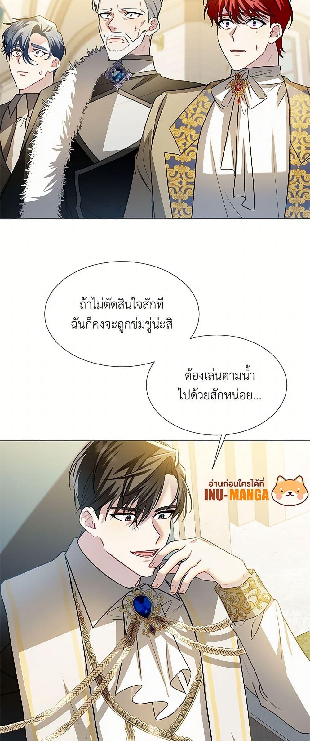 Manga-lc-com อ่านมังงะ อ่านการ์ตูน ออนไลน์ ฟรี Your Regrets Mean Nothing to Me ตอนที่ 1 2 3 4 5 6 7 8 9 10 11 12 13 14 ฟรี ไม่มีโฆษณา Manga-lc - อ่าน มังงะ อ่าน การ์ตูน ออนไลน์ อ่านมังงะ ฟรี