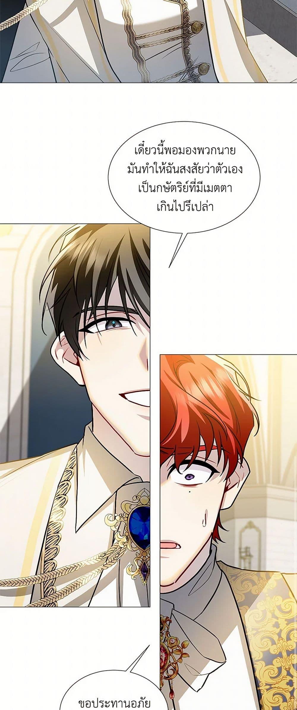 Manga-lc-com อ่านมังงะ อ่านการ์ตูน ออนไลน์ ฟรี Your Regrets Mean Nothing to Me ตอนที่ 1 2 3 4 5 6 7 8 9 10 11 12 13 14 ฟรี ไม่มีโฆษณา Manga-lc - อ่าน มังงะ อ่าน การ์ตูน ออนไลน์ อ่านมังงะ ฟรี