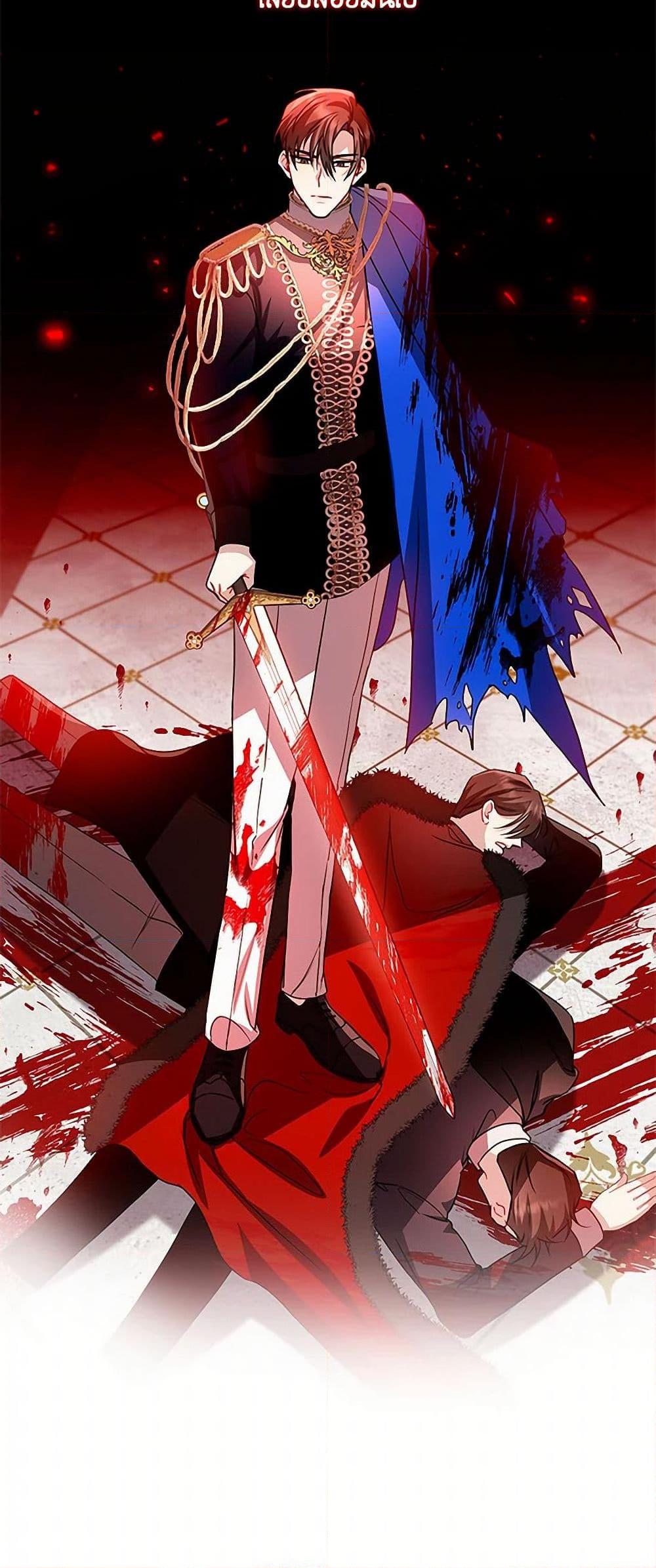 Manga-lc-com อ่านมังงะ อ่านการ์ตูน ออนไลน์ ฟรี Your Regrets Mean Nothing to Me ตอนที่ 1 2 3 4 5 6 7 8 9 10 11 12 13 14 ฟรี ไม่มีโฆษณา Manga-lc - อ่าน มังงะ อ่าน การ์ตูน ออนไลน์ อ่านมังงะ ฟรี