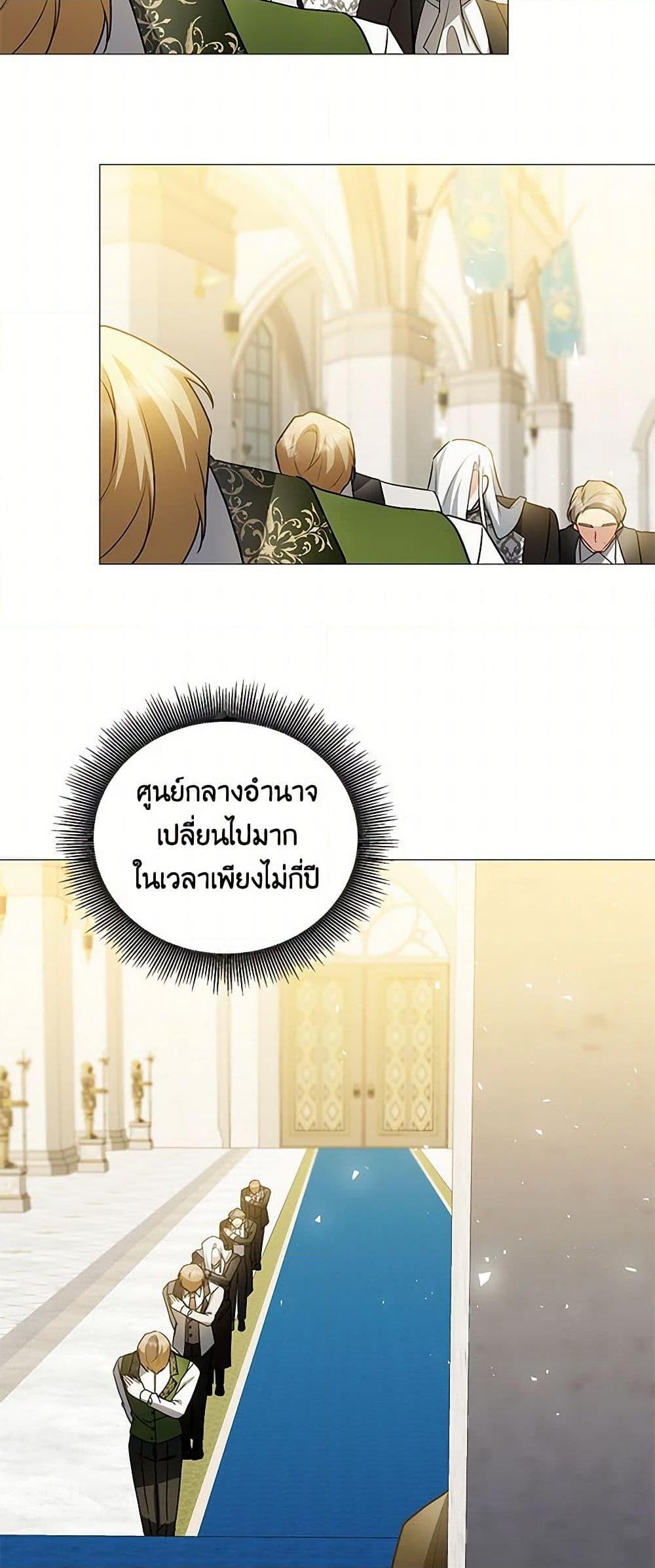 Manga-lc-com อ่านมังงะ อ่านการ์ตูน ออนไลน์ ฟรี Your Regrets Mean Nothing to Me ตอนที่ 1 2 3 4 5 6 7 8 9 10 11 12 13 14 ฟรี ไม่มีโฆษณา Manga-lc - อ่าน มังงะ อ่าน การ์ตูน ออนไลน์ อ่านมังงะ ฟรี