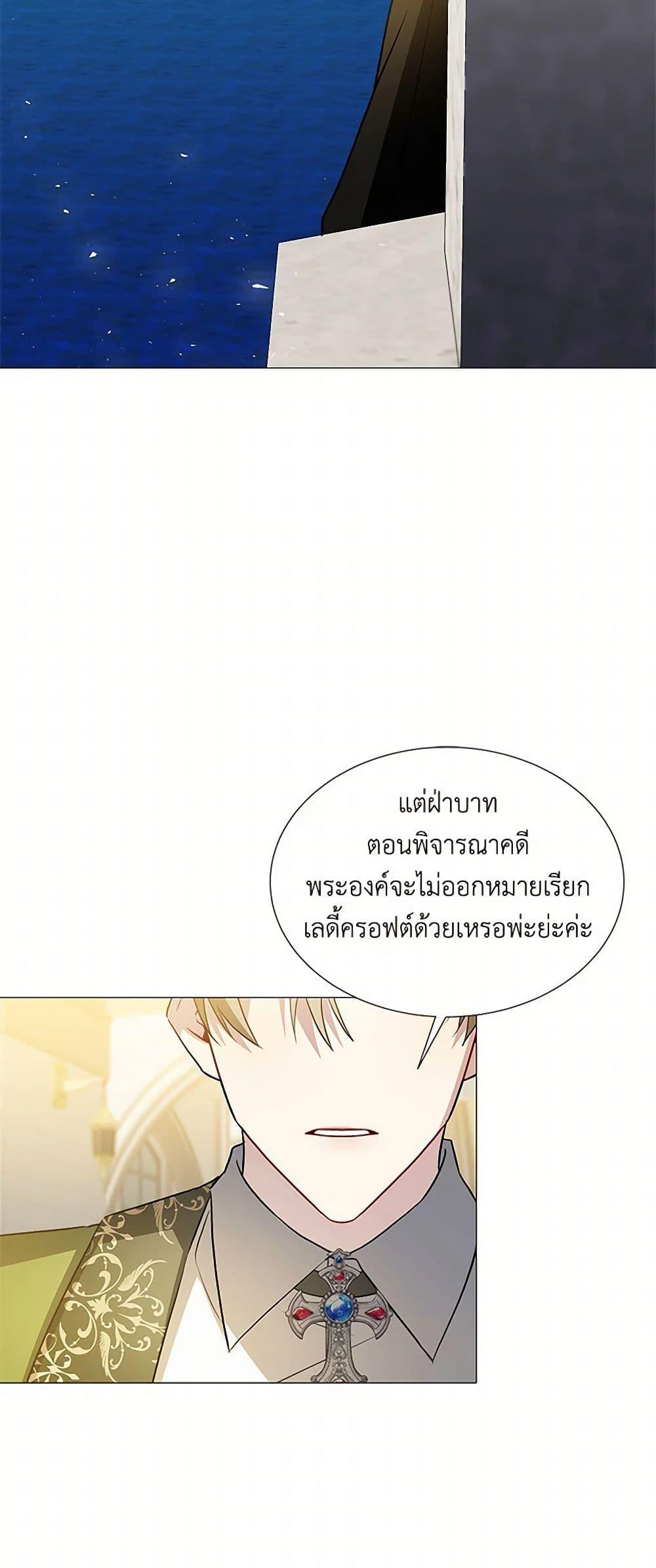Manga-lc-com อ่านมังงะ อ่านการ์ตูน ออนไลน์ ฟรี Your Regrets Mean Nothing to Me ตอนที่ 1 2 3 4 5 6 7 8 9 10 11 12 13 14 ฟรี ไม่มีโฆษณา Manga-lc - อ่าน มังงะ อ่าน การ์ตูน ออนไลน์ อ่านมังงะ ฟรี