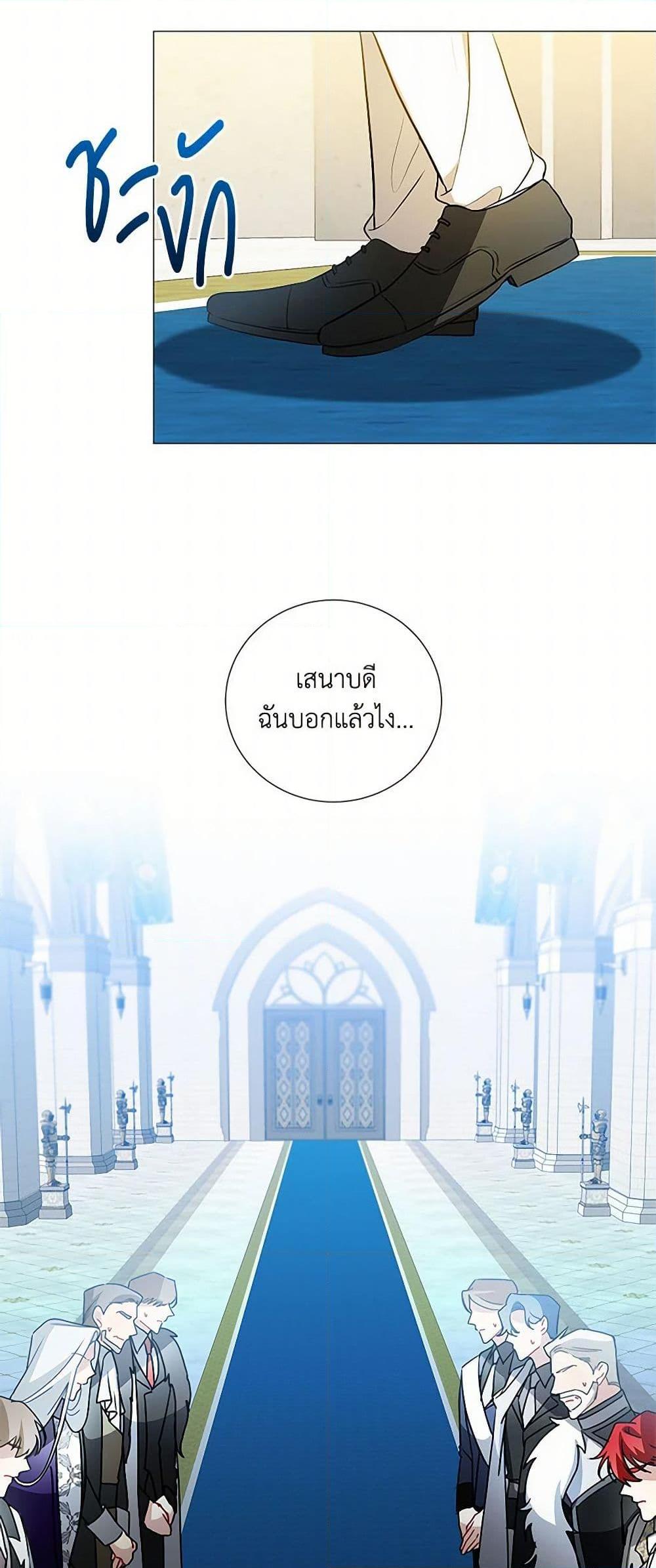 Manga-lc-com อ่านมังงะ อ่านการ์ตูน ออนไลน์ ฟรี Your Regrets Mean Nothing to Me ตอนที่ 1 2 3 4 5 6 7 8 9 10 11 12 13 14 ฟรี ไม่มีโฆษณา Manga-lc - อ่าน มังงะ อ่าน การ์ตูน ออนไลน์ อ่านมังงะ ฟรี