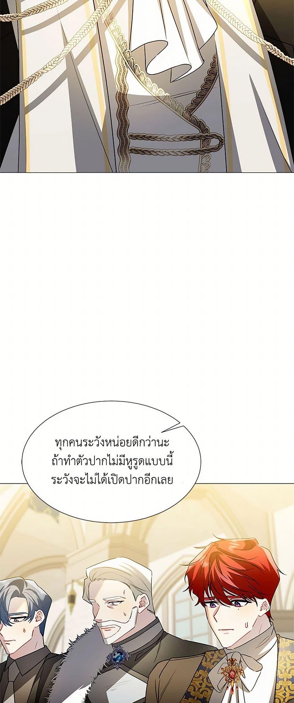 Manga-lc-com อ่านมังงะ อ่านการ์ตูน ออนไลน์ ฟรี Your Regrets Mean Nothing to Me ตอนที่ 1 2 3 4 5 6 7 8 9 10 11 12 13 14 ฟรี ไม่มีโฆษณา Manga-lc - อ่าน มังงะ อ่าน การ์ตูน ออนไลน์ อ่านมังงะ ฟรี
