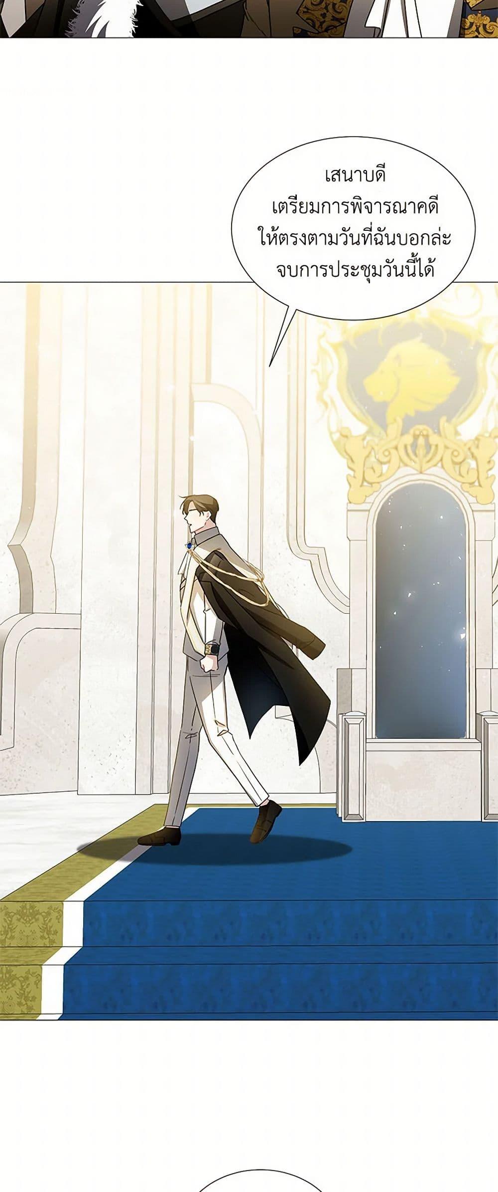 Manga-lc-com อ่านมังงะ อ่านการ์ตูน ออนไลน์ ฟรี Your Regrets Mean Nothing to Me ตอนที่ 1 2 3 4 5 6 7 8 9 10 11 12 13 14 ฟรี ไม่มีโฆษณา Manga-lc - อ่าน มังงะ อ่าน การ์ตูน ออนไลน์ อ่านมังงะ ฟรี