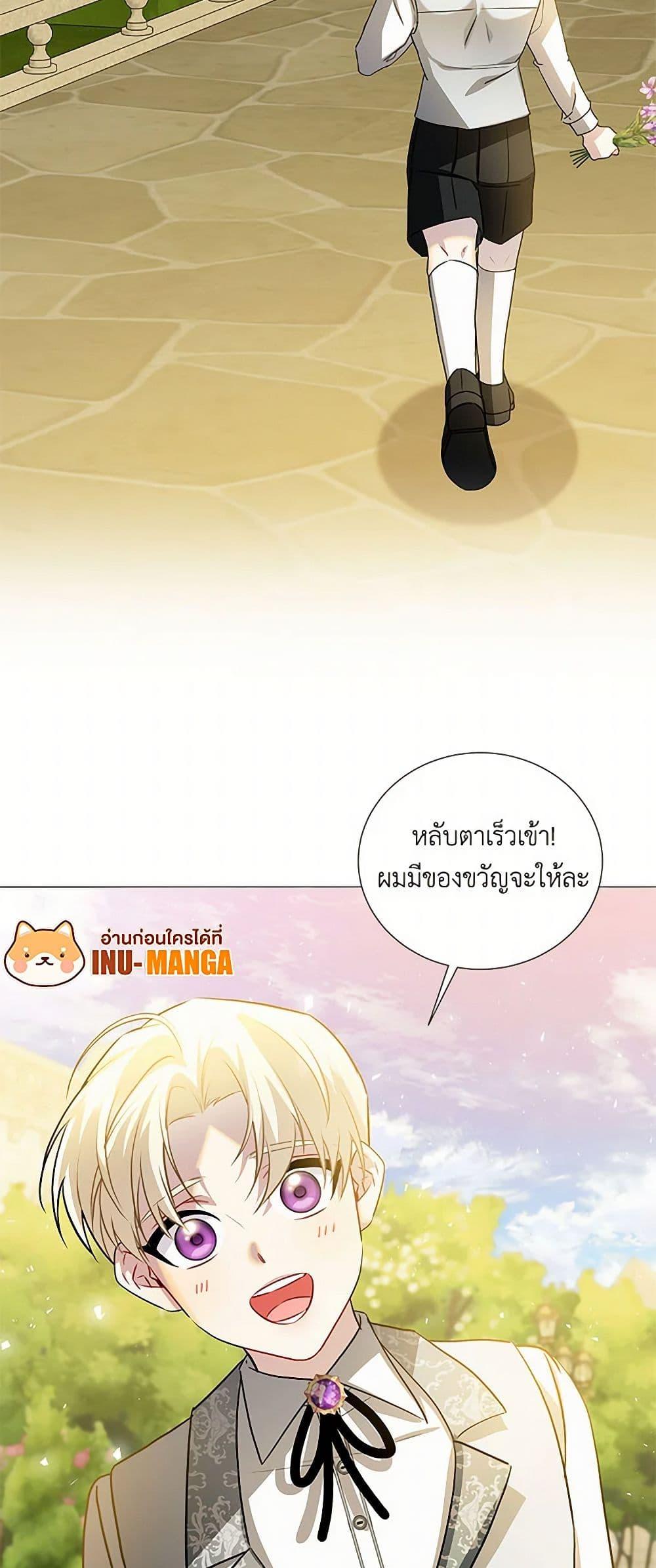 Manga-lc-com อ่านมังงะ อ่านการ์ตูน ออนไลน์ ฟรี Your Regrets Mean Nothing to Me ตอนที่ 1 2 3 4 5 6 7 8 9 10 11 12 13 14 ฟรี ไม่มีโฆษณา Manga-lc - อ่าน มังงะ อ่าน การ์ตูน ออนไลน์ อ่านมังงะ ฟรี