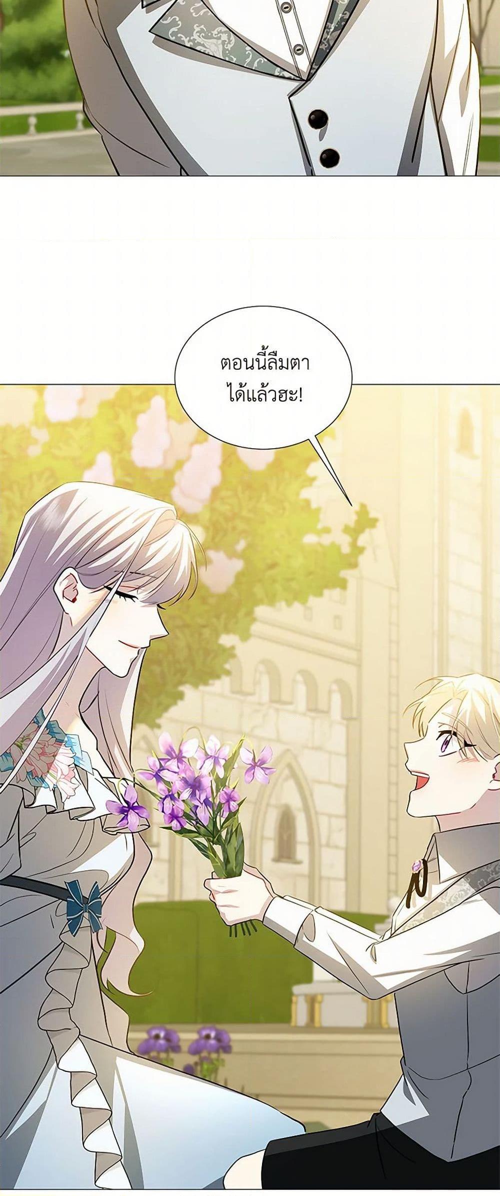 Manga-lc-com อ่านมังงะ อ่านการ์ตูน ออนไลน์ ฟรี Your Regrets Mean Nothing to Me ตอนที่ 1 2 3 4 5 6 7 8 9 10 11 12 13 14 ฟรี ไม่มีโฆษณา Manga-lc - อ่าน มังงะ อ่าน การ์ตูน ออนไลน์ อ่านมังงะ ฟรี