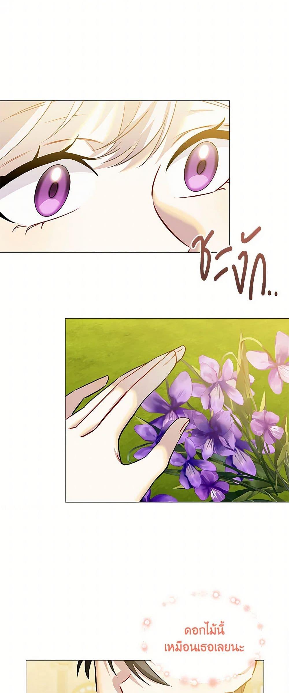 Manga-lc-com อ่านมังงะ อ่านการ์ตูน ออนไลน์ ฟรี Your Regrets Mean Nothing to Me ตอนที่ 1 2 3 4 5 6 7 8 9 10 11 12 13 14 ฟรี ไม่มีโฆษณา Manga-lc - อ่าน มังงะ อ่าน การ์ตูน ออนไลน์ อ่านมังงะ ฟรี