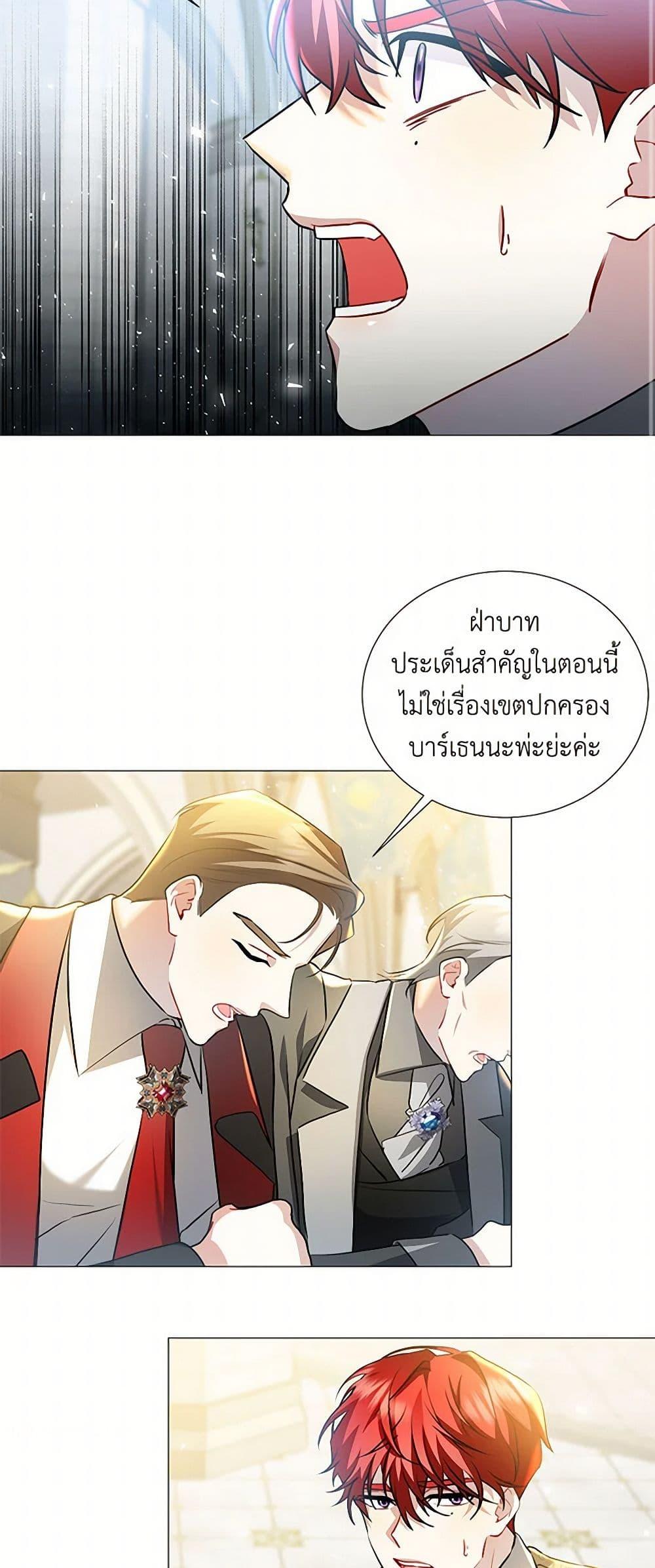 Manga-lc-com อ่านมังงะ อ่านการ์ตูน ออนไลน์ ฟรี Your Regrets Mean Nothing to Me ตอนที่ 1 2 3 4 5 6 7 8 9 10 11 12 13 14 ฟรี ไม่มีโฆษณา Manga-lc - อ่าน มังงะ อ่าน การ์ตูน ออนไลน์ อ่านมังงะ ฟรี