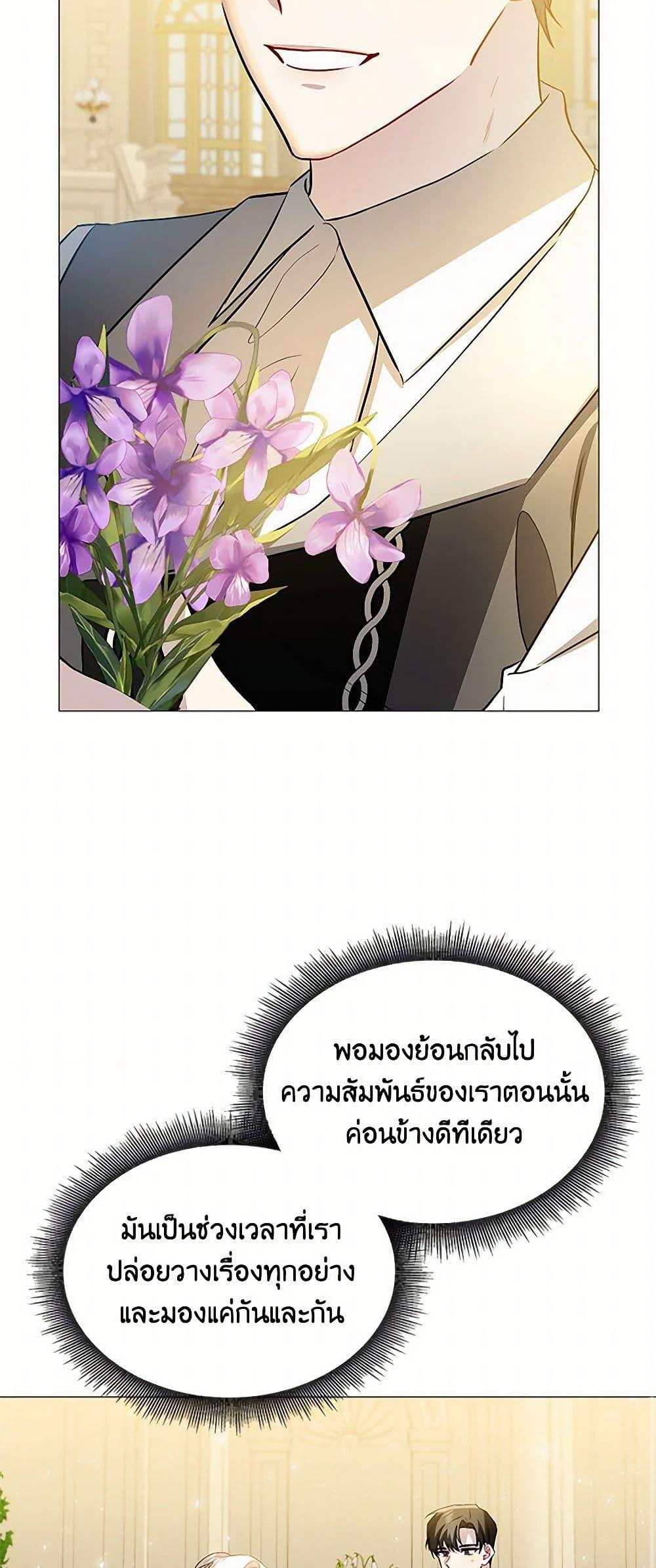 Manga-lc-com อ่านมังงะ อ่านการ์ตูน ออนไลน์ ฟรี Your Regrets Mean Nothing to Me ตอนที่ 1 2 3 4 5 6 7 8 9 10 11 12 13 14 ฟรี ไม่มีโฆษณา Manga-lc - อ่าน มังงะ อ่าน การ์ตูน ออนไลน์ อ่านมังงะ ฟรี
