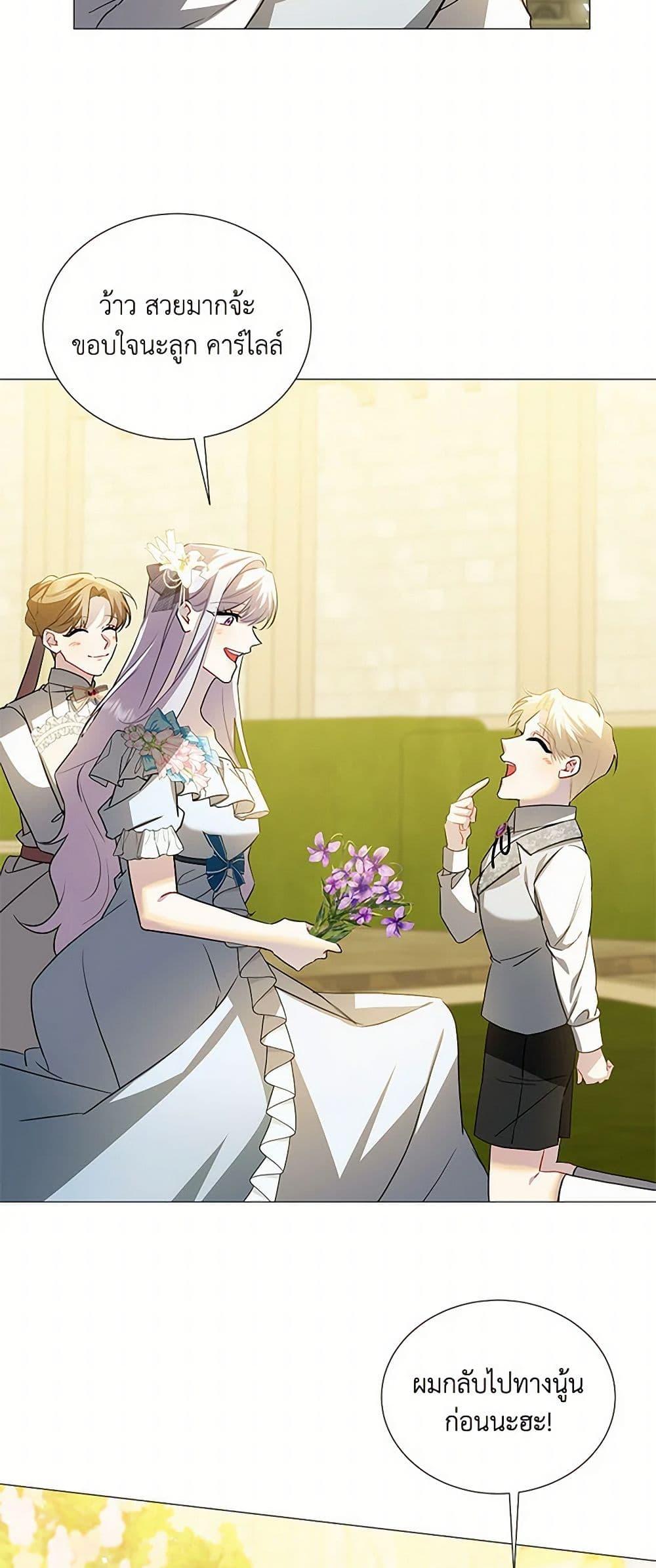 Manga-lc-com อ่านมังงะ อ่านการ์ตูน ออนไลน์ ฟรี Your Regrets Mean Nothing to Me ตอนที่ 1 2 3 4 5 6 7 8 9 10 11 12 13 14 ฟรี ไม่มีโฆษณา Manga-lc - อ่าน มังงะ อ่าน การ์ตูน ออนไลน์ อ่านมังงะ ฟรี